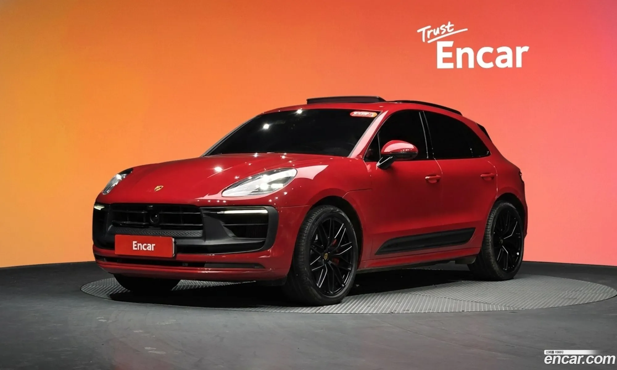 Porsche Macan 2022 WP1AF2959NLB45507 — 17