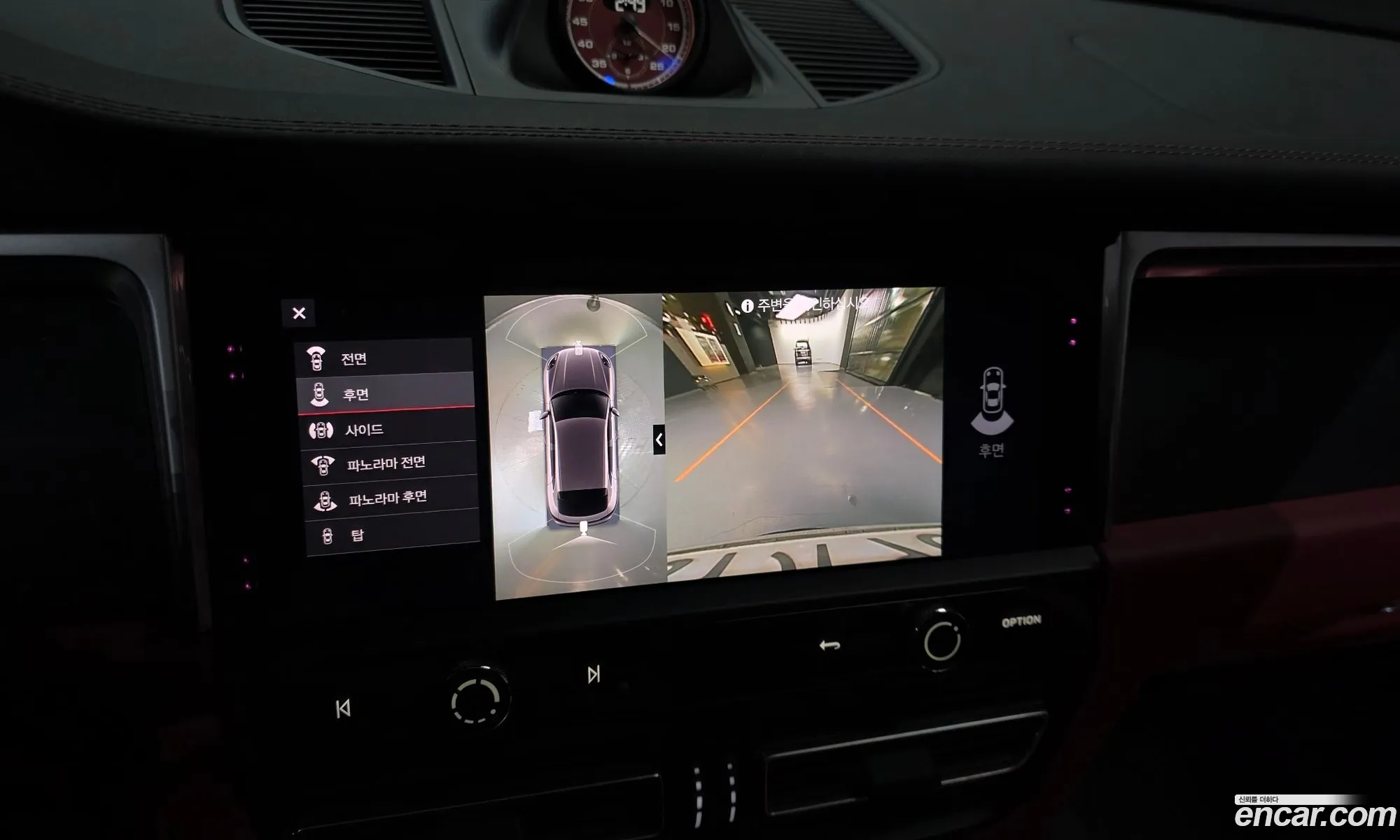 Porsche Macan 2022 WP1AF2959NLB45507 — 3