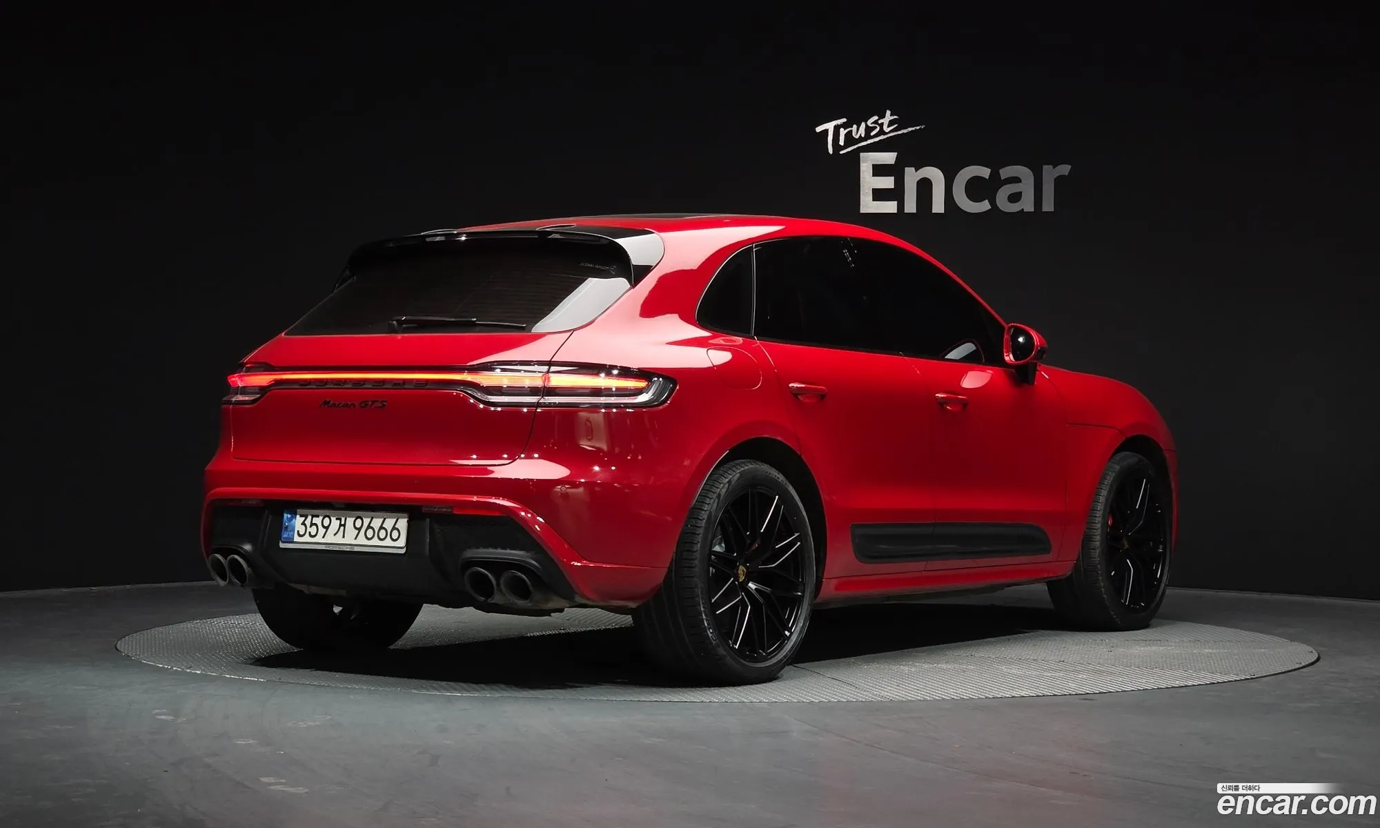 Porsche Macan 2022 WP1AF2959NLB45507 — 18