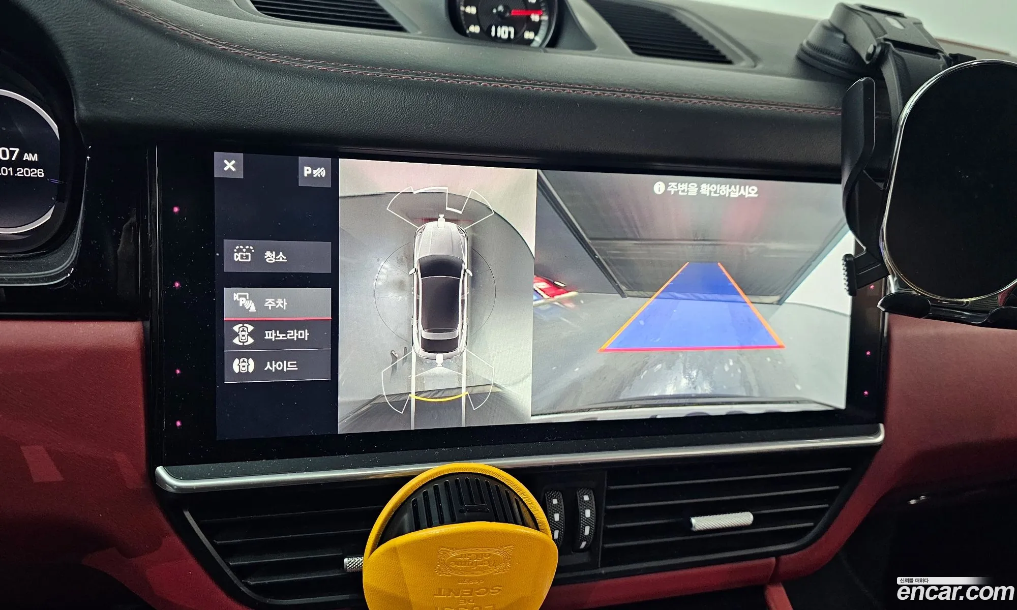 Porsche Cayenne 2020 WP1BA29Y8LDA65944 — 4