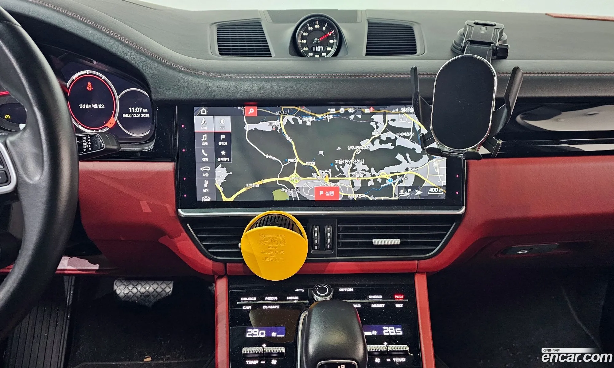 Porsche Cayenne 2020 WP1BA29Y8LDA65944 — 16