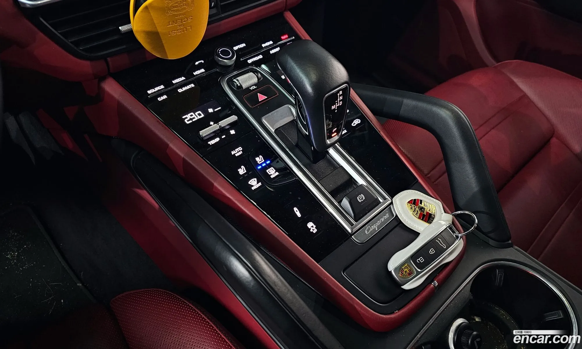 Porsche Cayenne 2020 WP1BA29Y8LDA65944 — 13