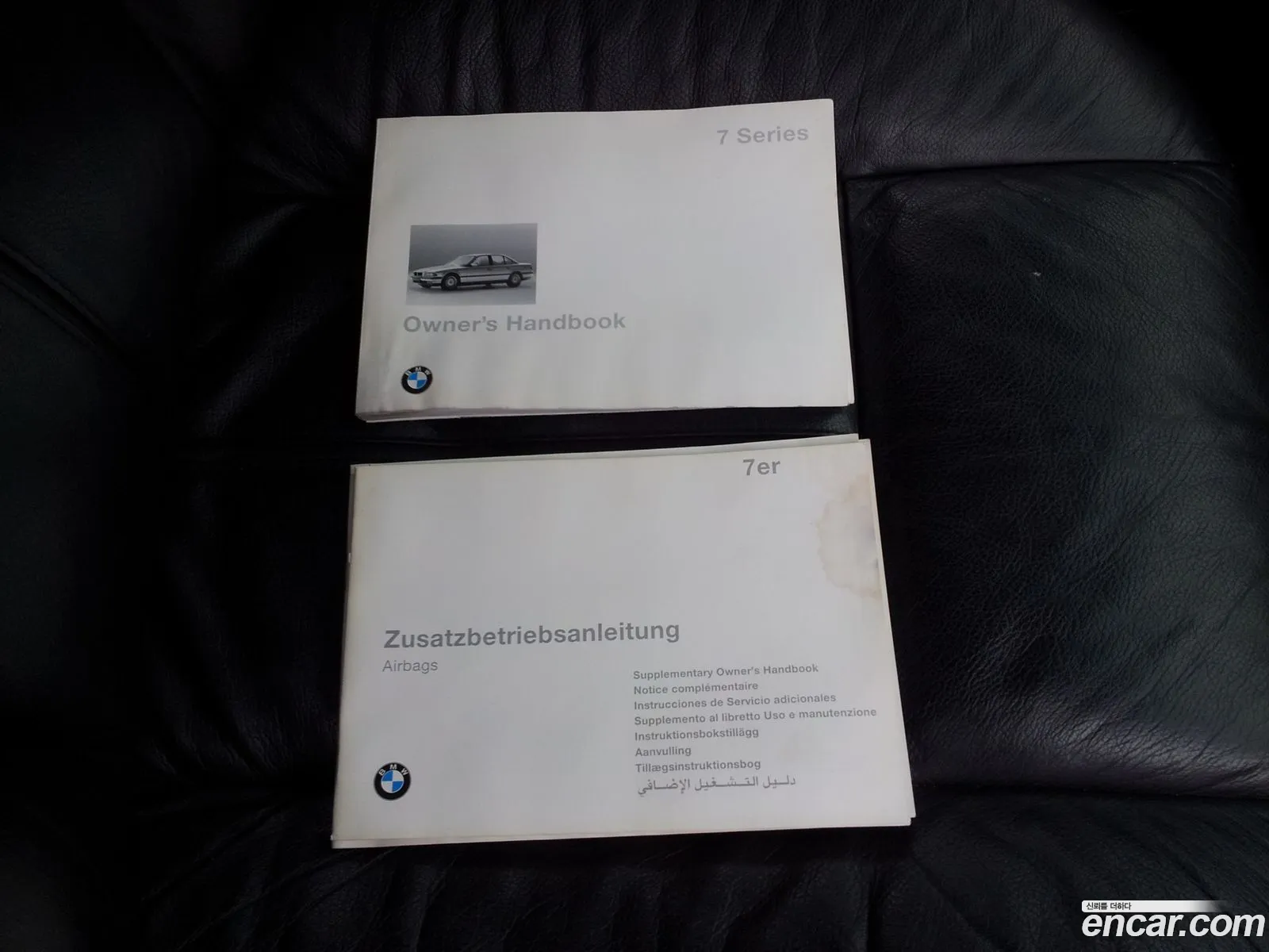 BMW 7 Series 1997 — 11