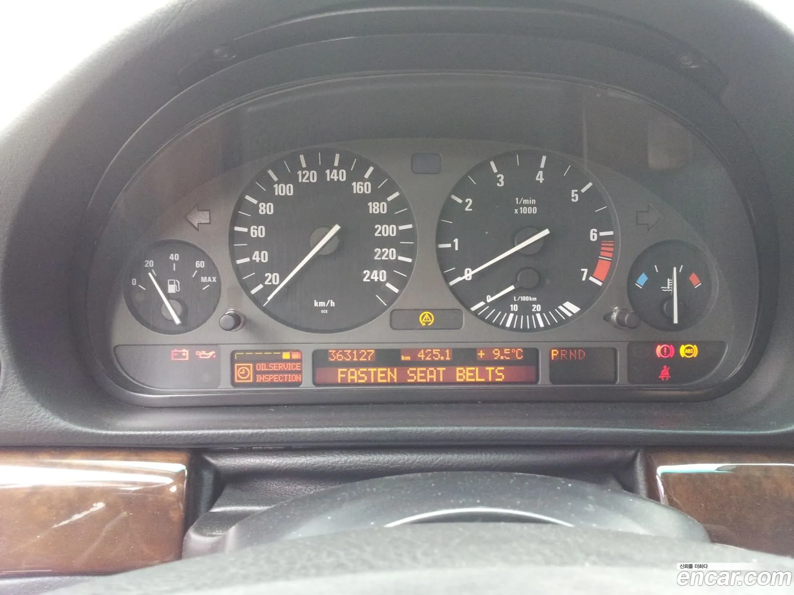 BMW 7 Series 1997 — 6