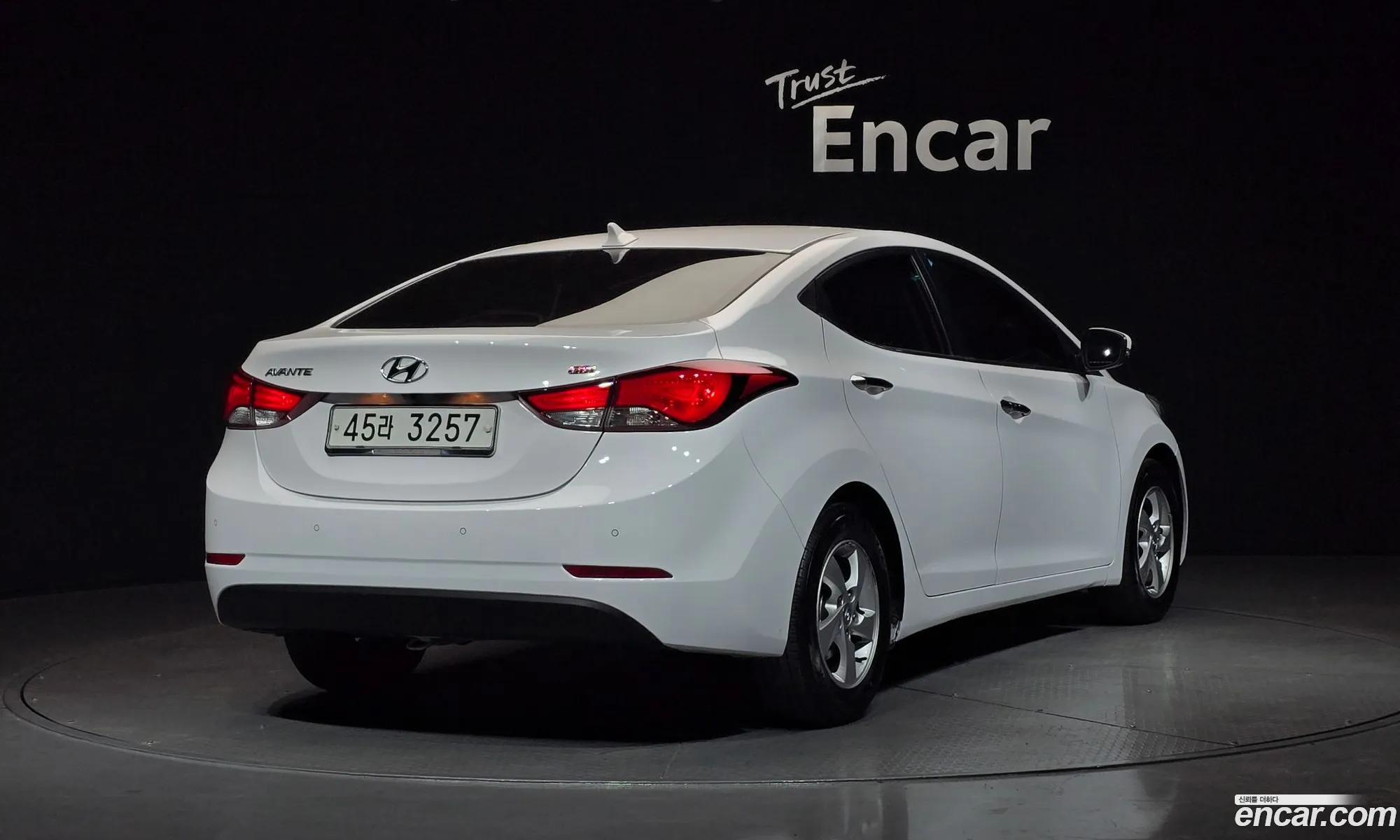 Hyundai Elantra 2014 — 5