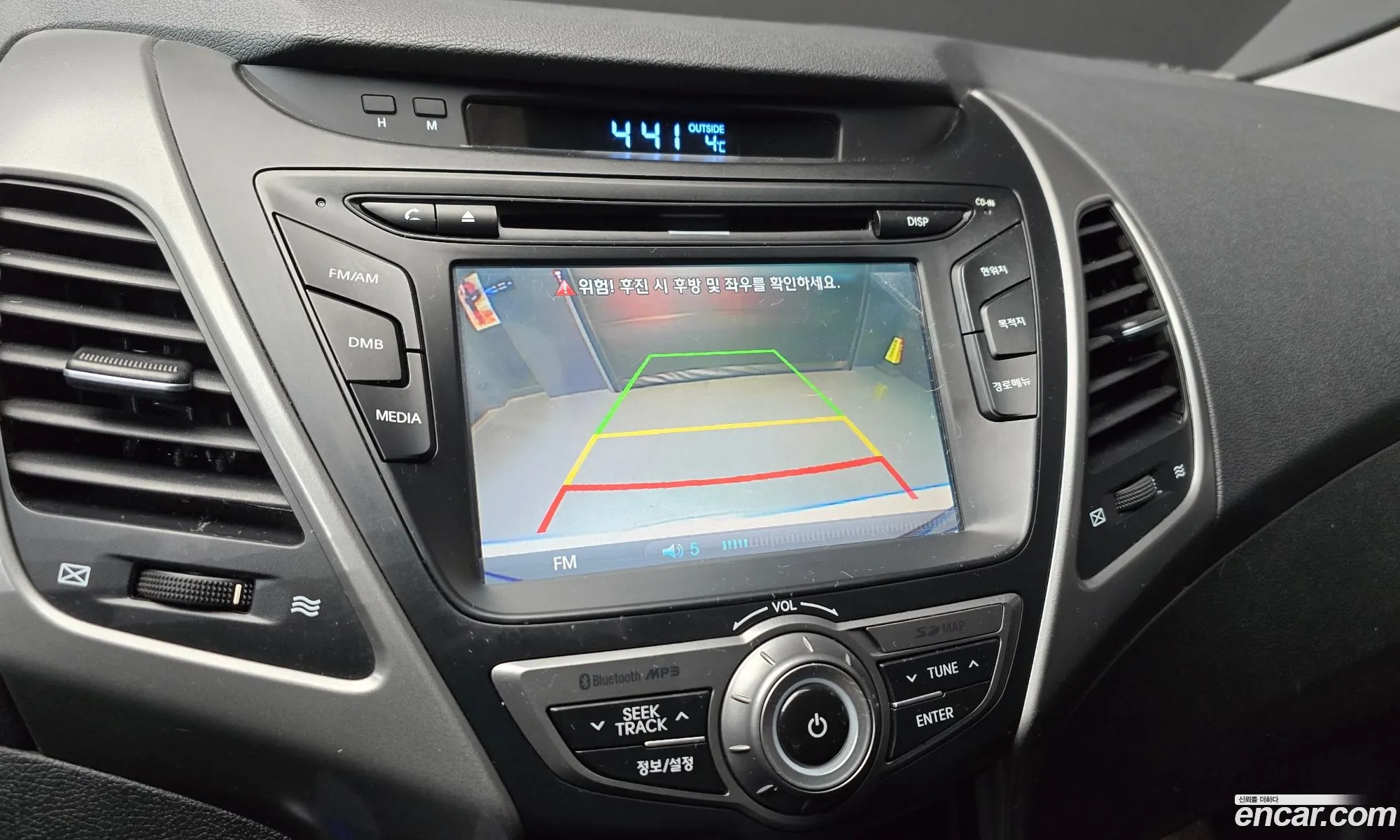 Hyundai Elantra 2014 — 4