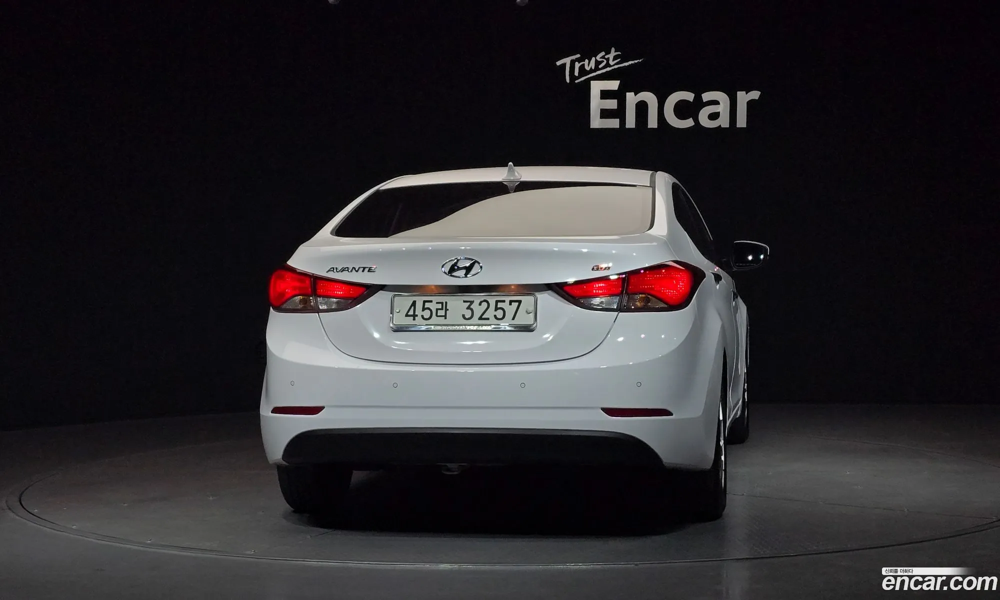Hyundai Elantra 2014 — 7