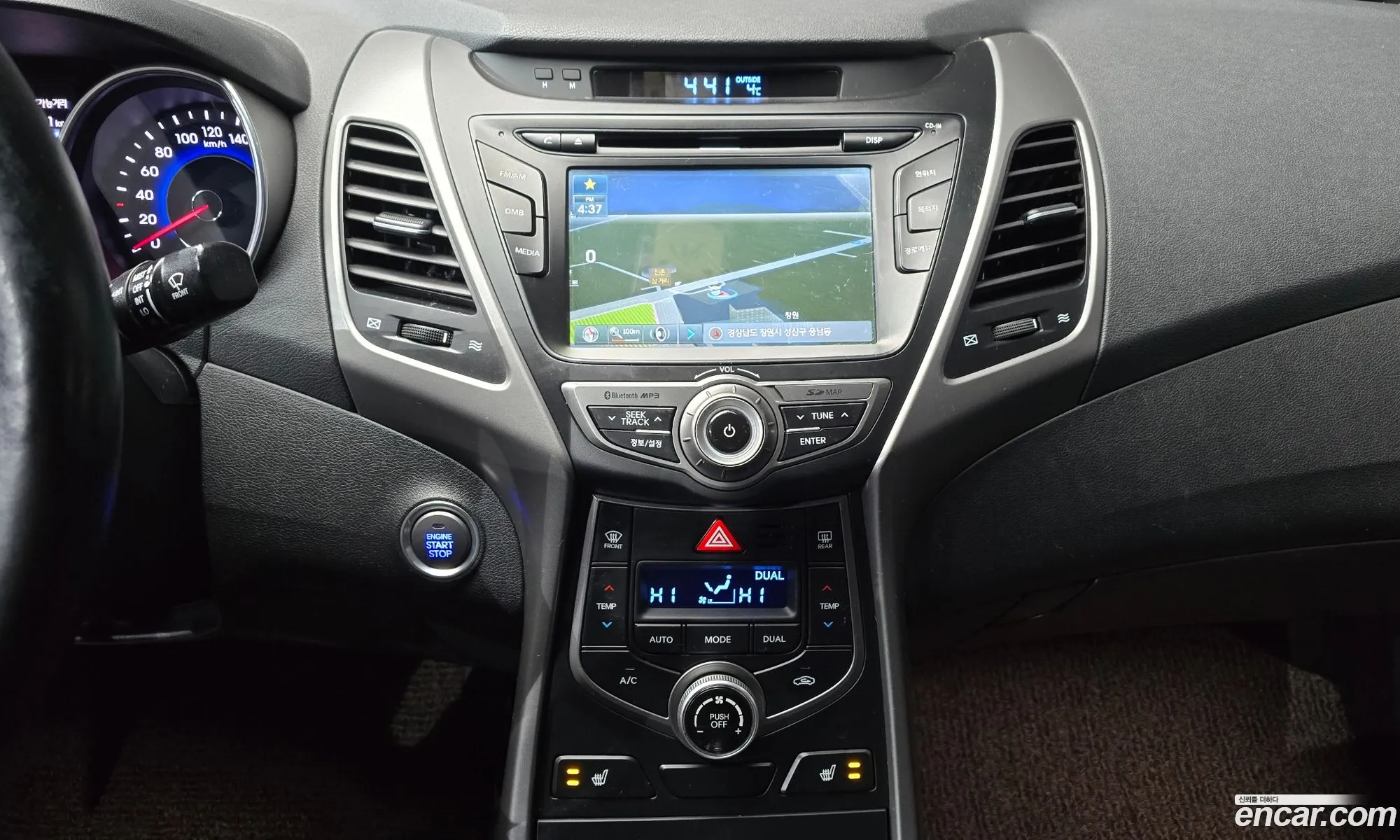 Hyundai Elantra 2014 — 14