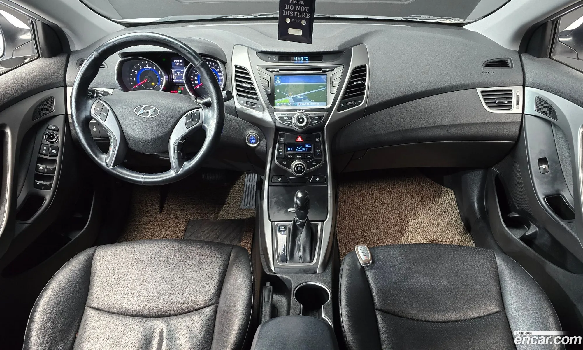 Hyundai Elantra 2014 — 9