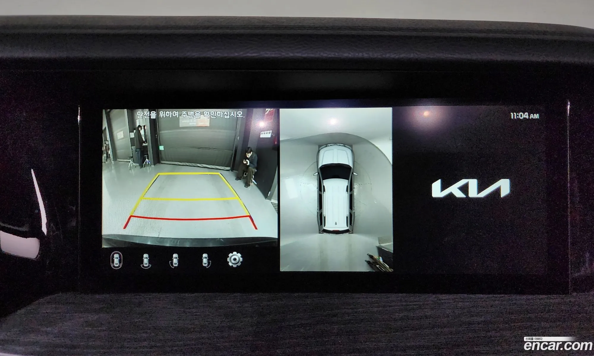 Kia Mohave the Master 2022 — 2