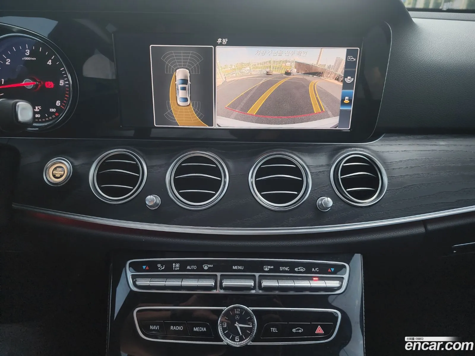 Mercedes-Benz E-Class W212 2016 — 6
