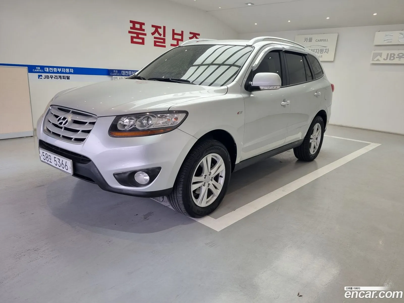 Hyundai Santa Fe CM 2009 — 3