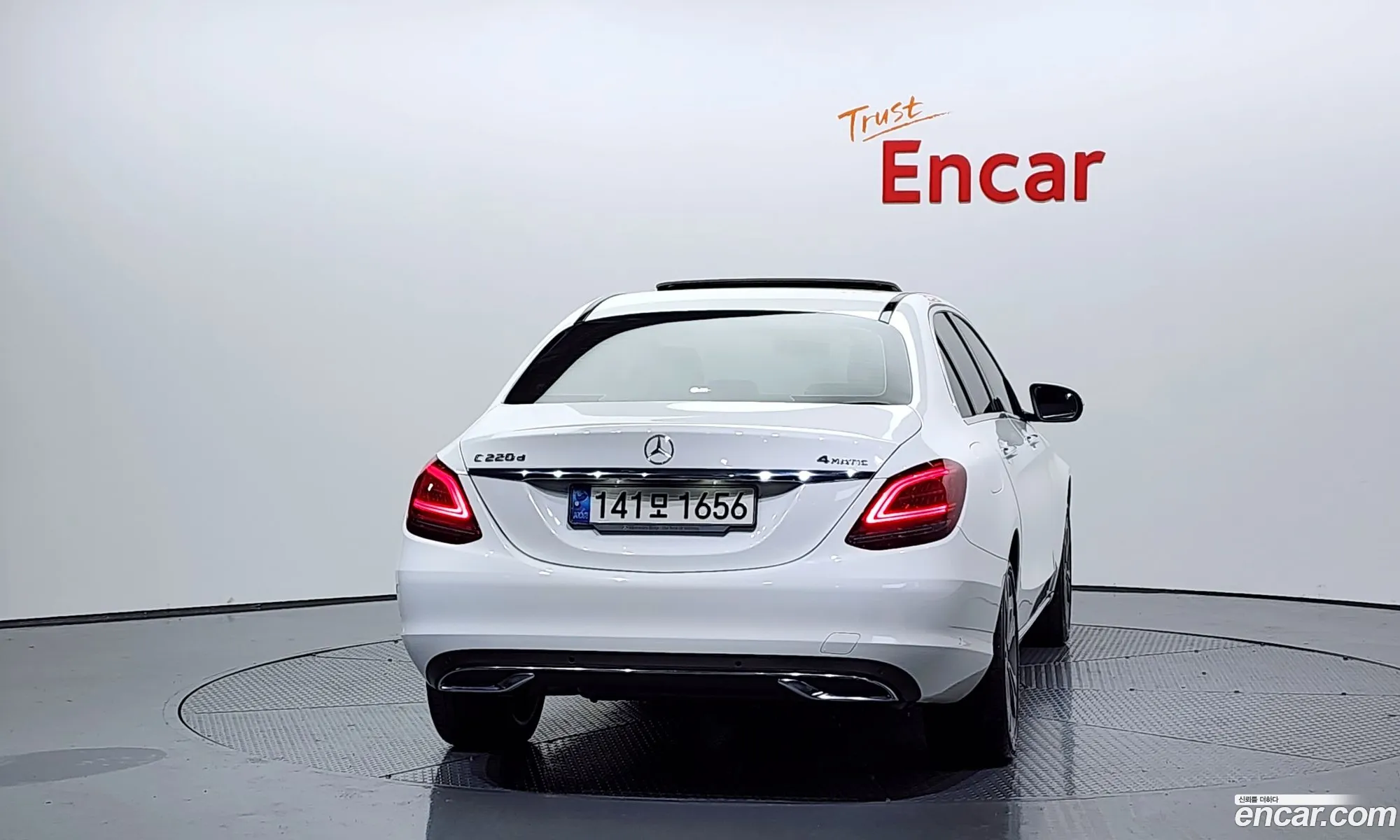 Mercedes-Benz C-Class W205 2020 — 18