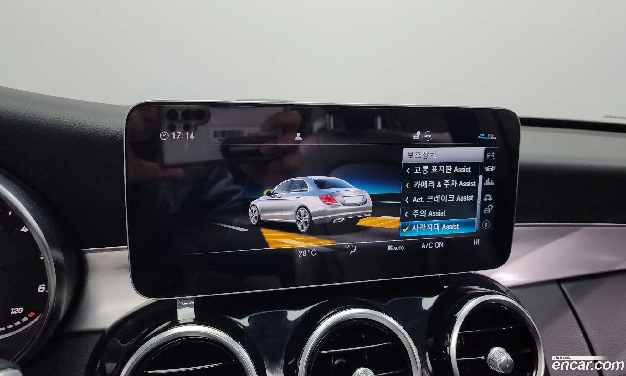 Mercedes-Benz C-Class W205 2020 — 17