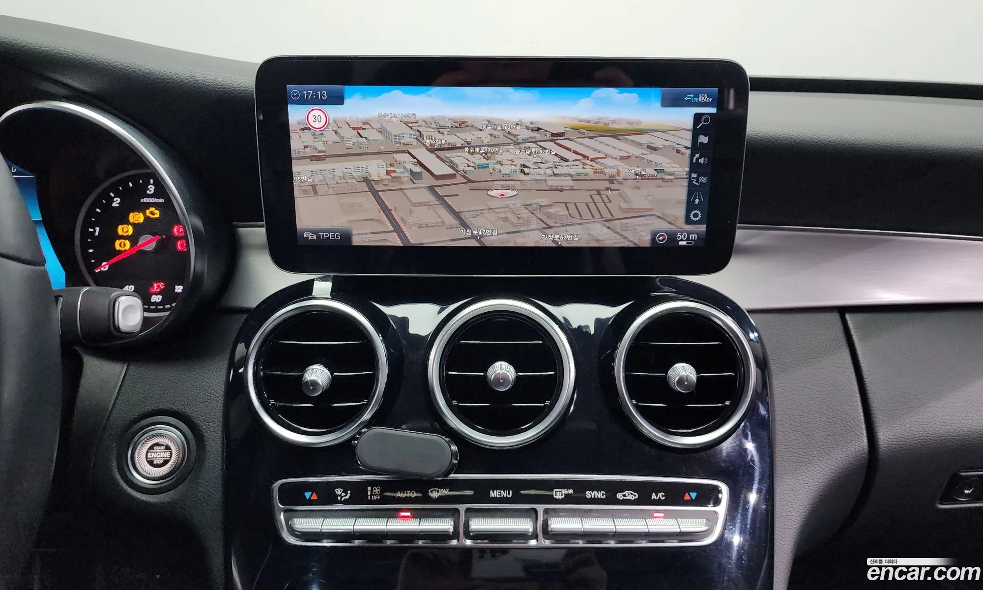 Mercedes-Benz C-Class W205 2020 — 12