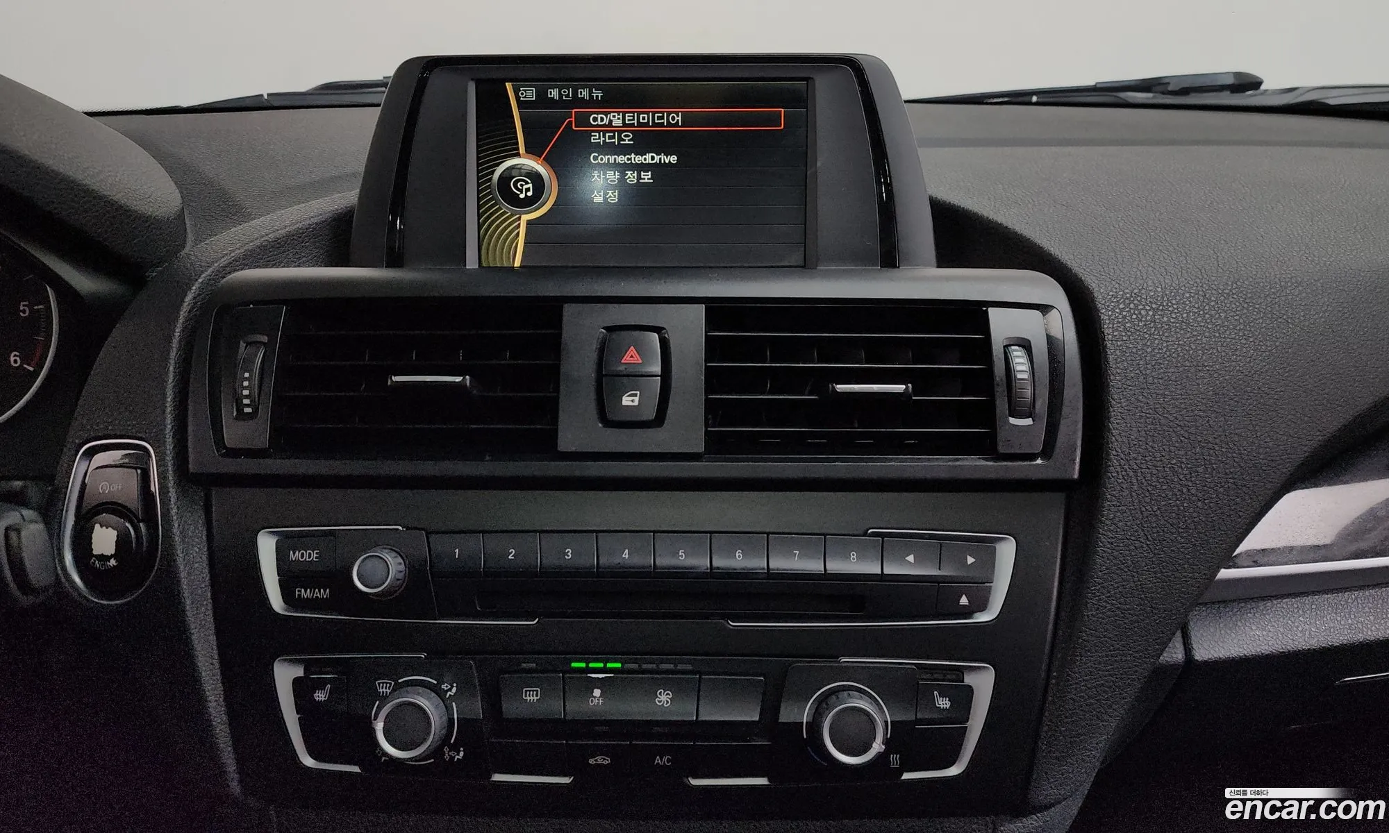 BMW 1 Series 2013 WBA1C1108EVV07042 — 20