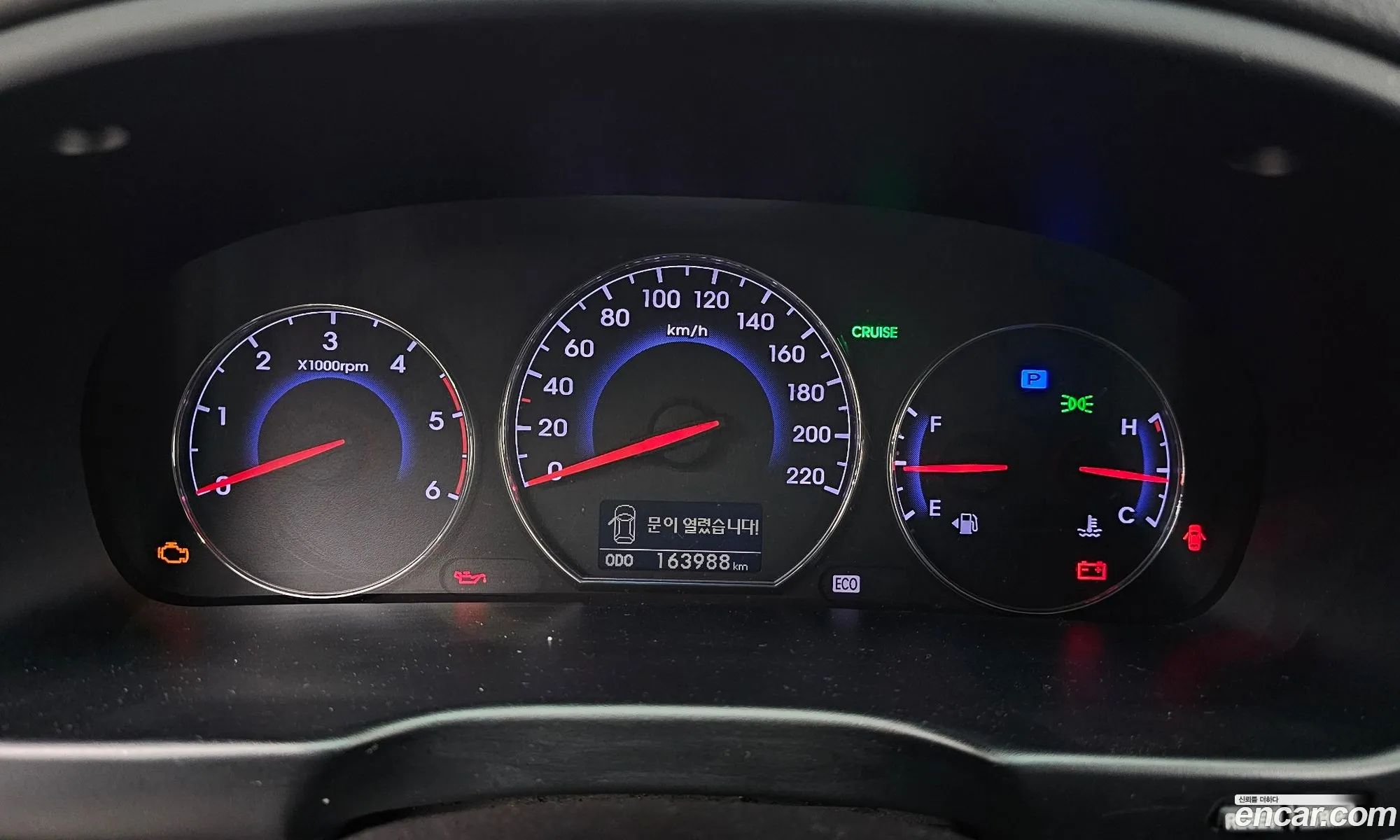 Hyundai Santa Fe CM 2011 — 8