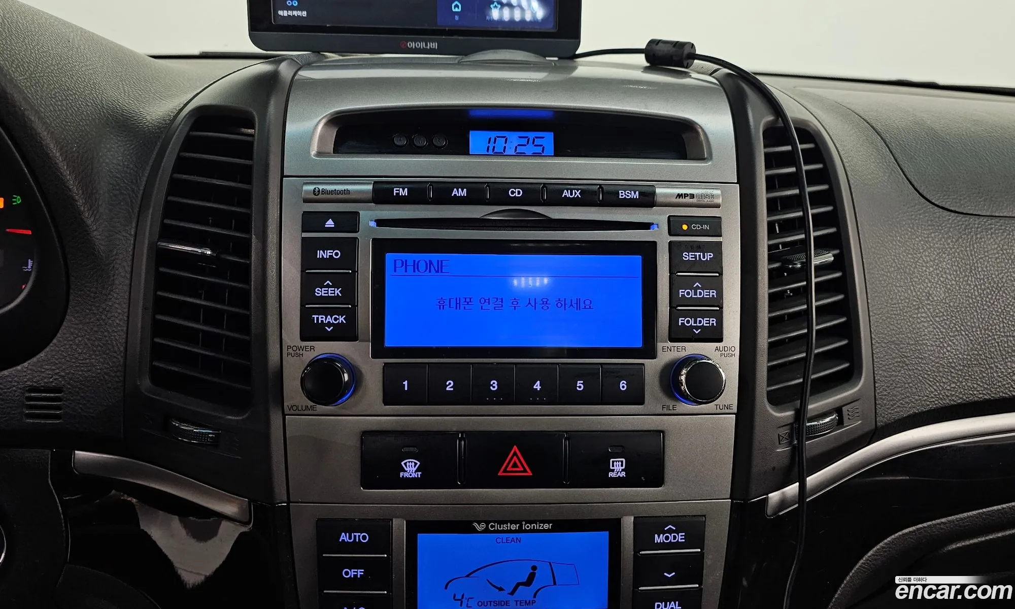 Hyundai Santa Fe CM 2011 — 3