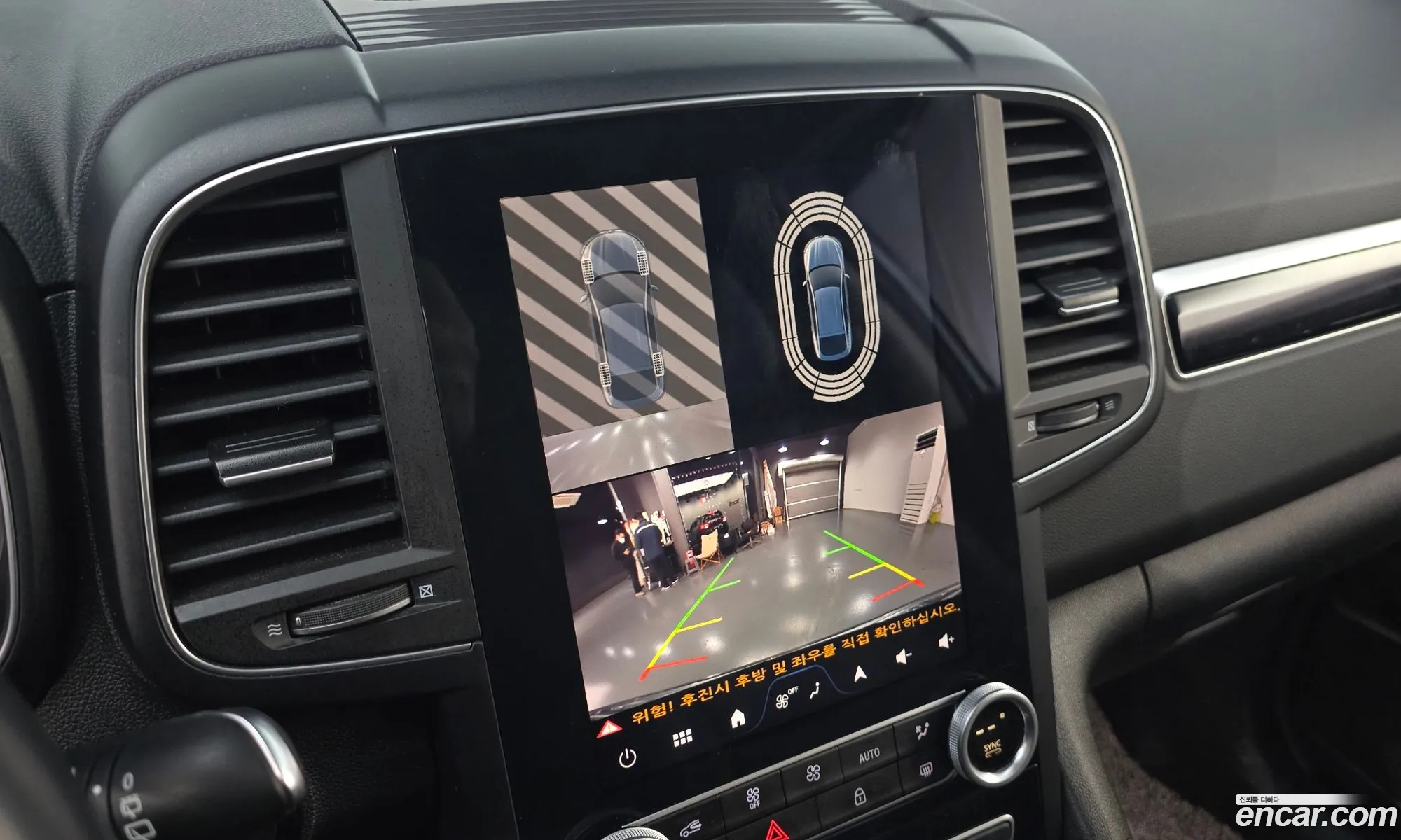 Renault Korea (Samsung) QM6 2023 — 20