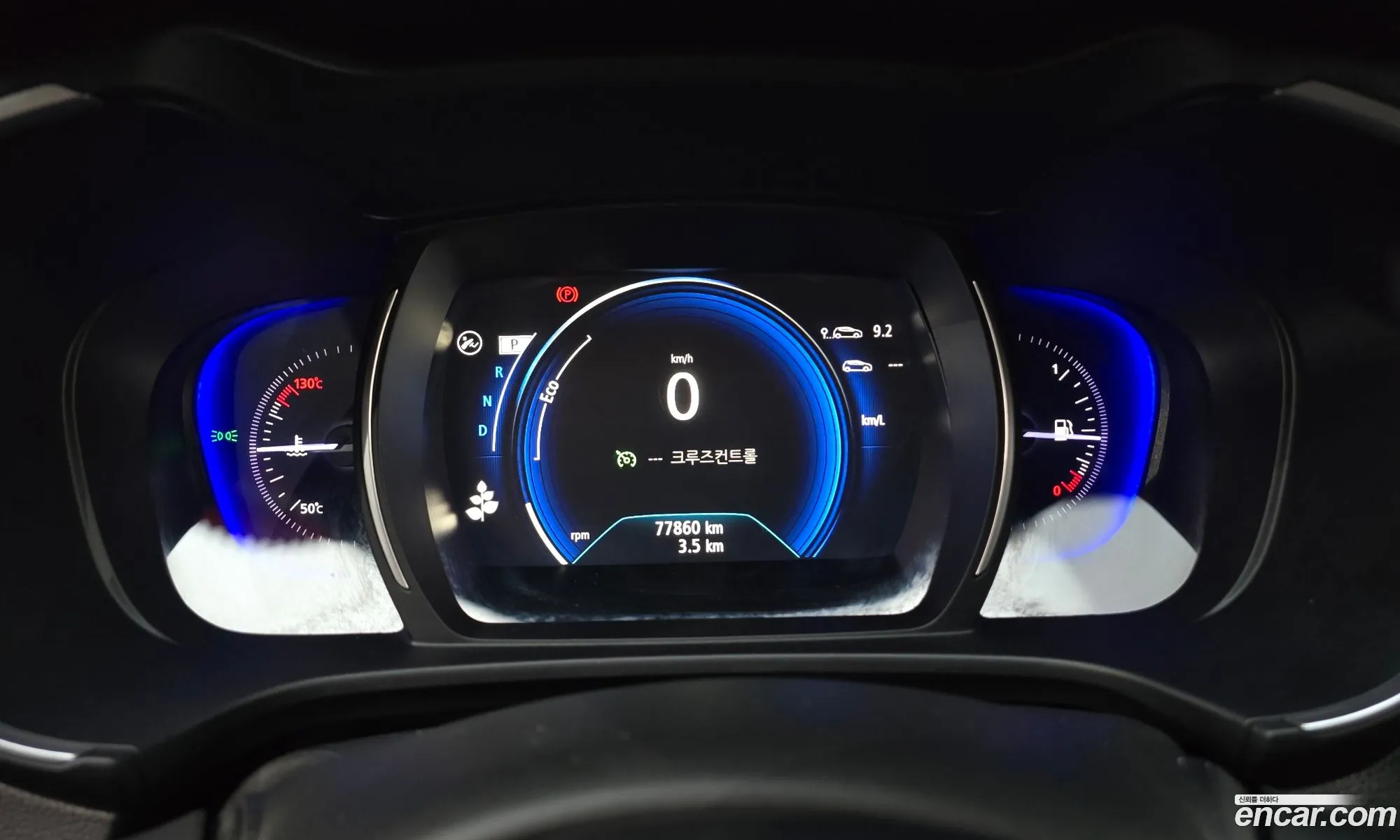 Renault Korea (Samsung) QM6 2023 — 16