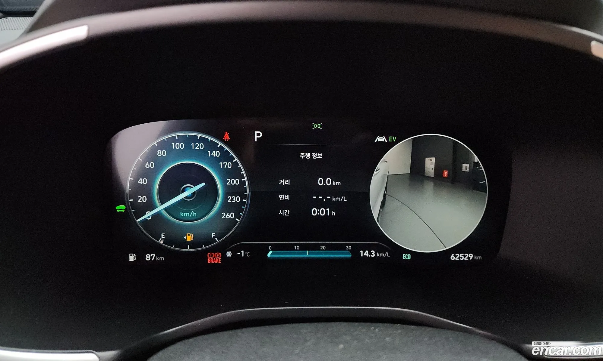 Hyundai Santa Fe 2021 — 11