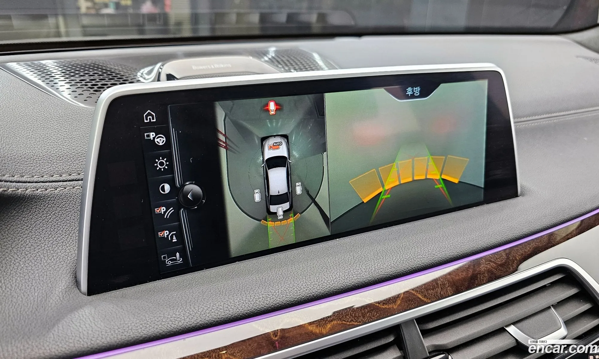 BMW 7 Series 2015 WBA7F2106GG382508 — 4