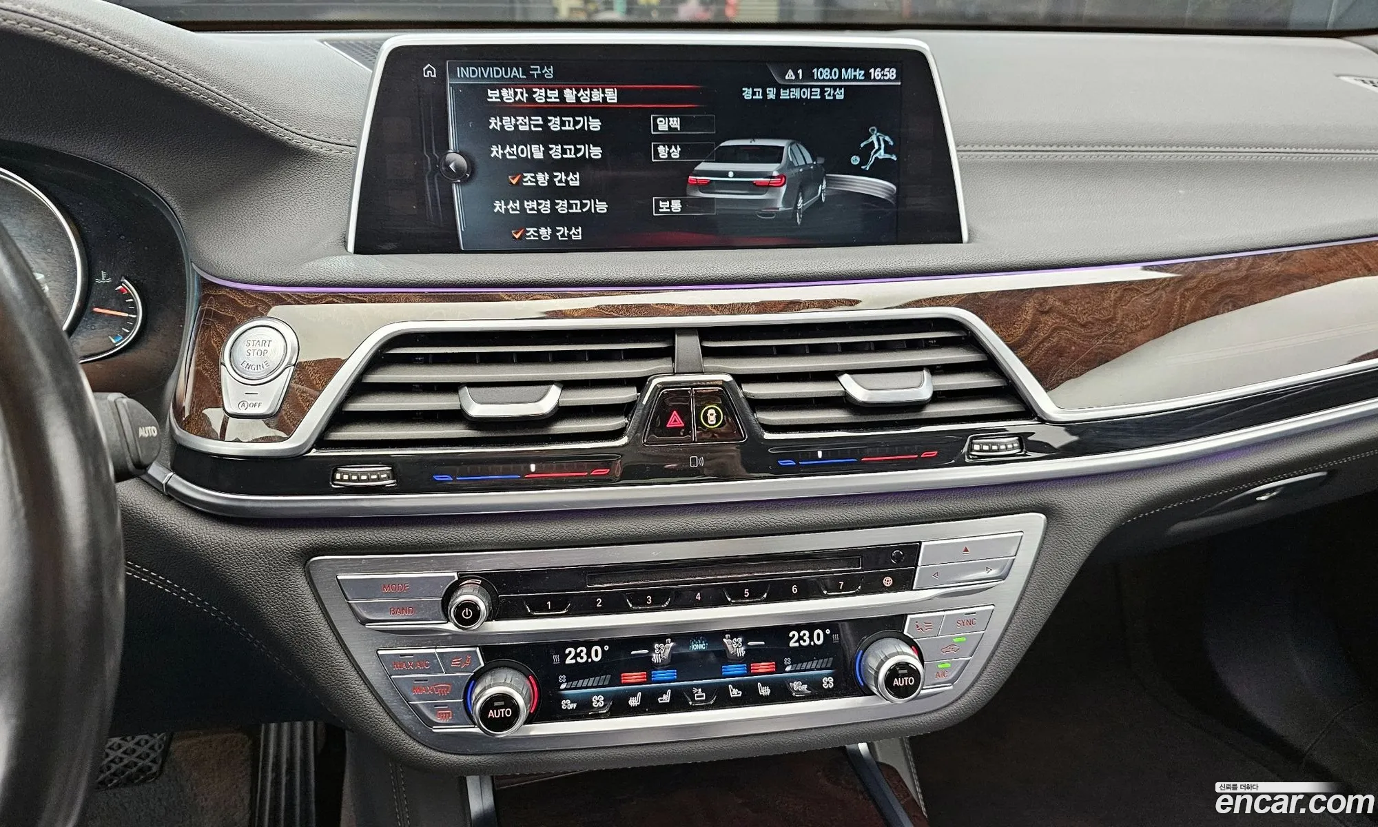 BMW 7 Series 2015 WBA7F2106GG382508 — 18