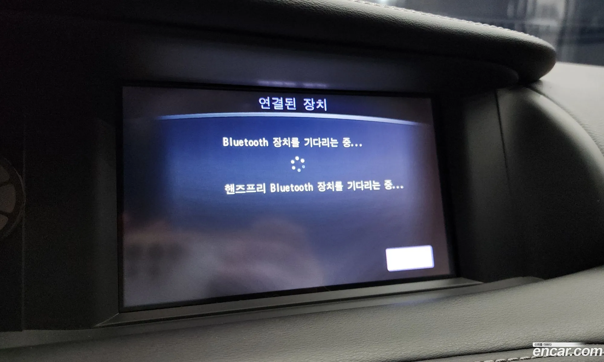 Infiniti Q30 2018 SJKCH53E4JA061189 — 14