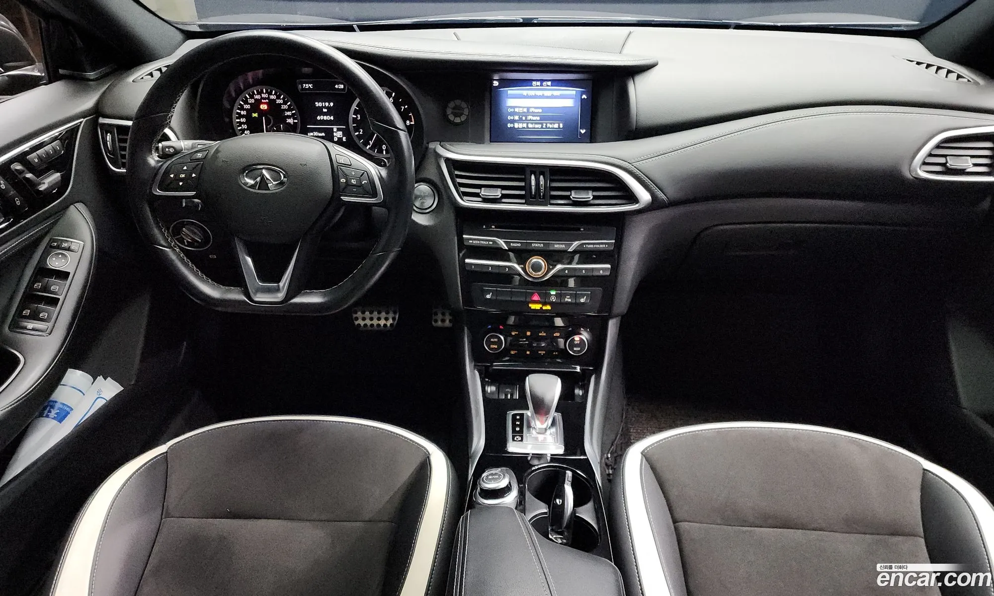 Infiniti Q30 2018 SJKCH53E4JA061189 — 9