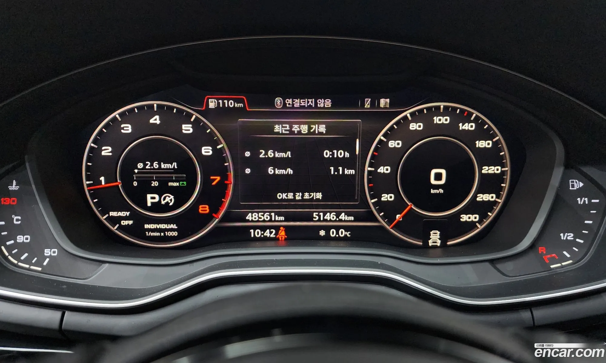 Audi A5 2019 WAUZZZF57KA064762 — 19