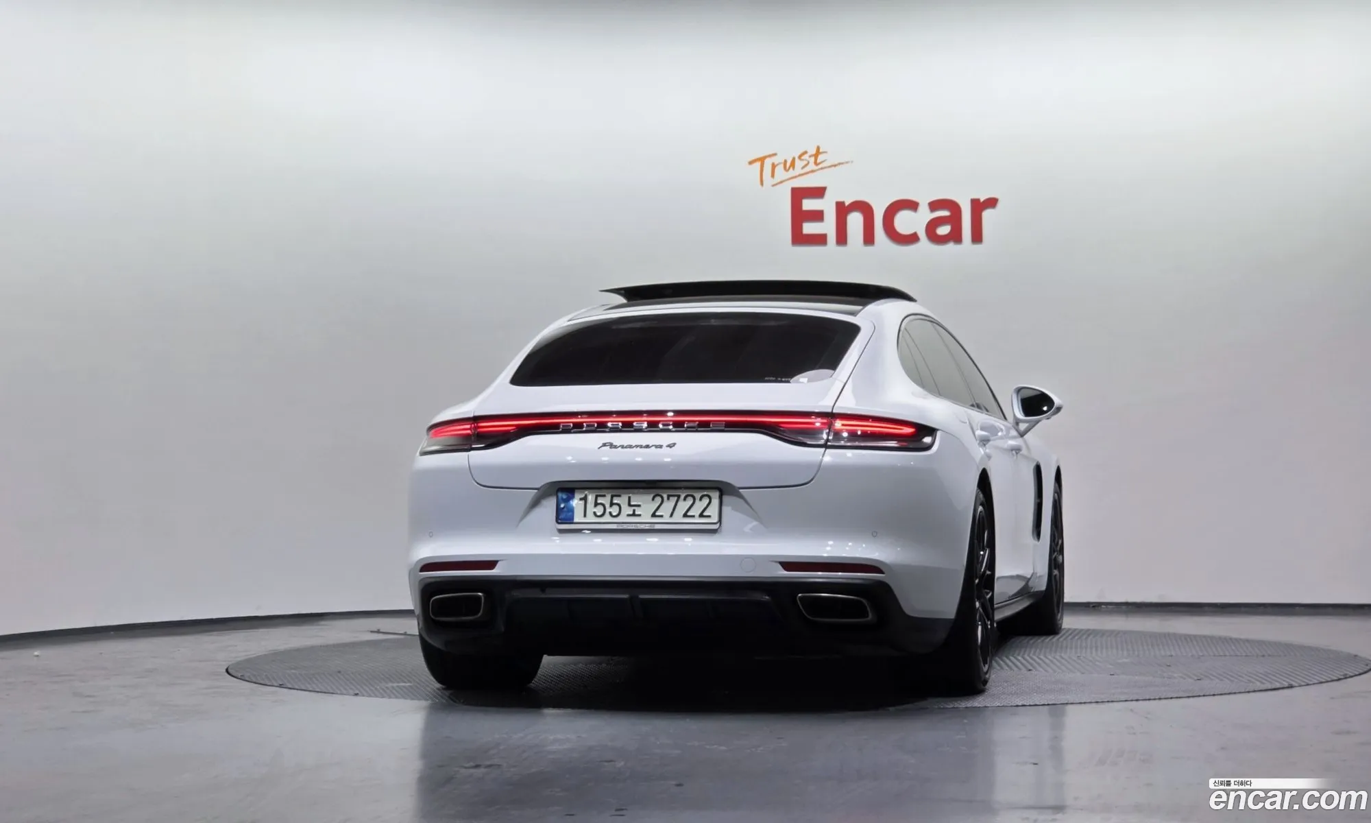 Porsche Panamera 2021 — 7