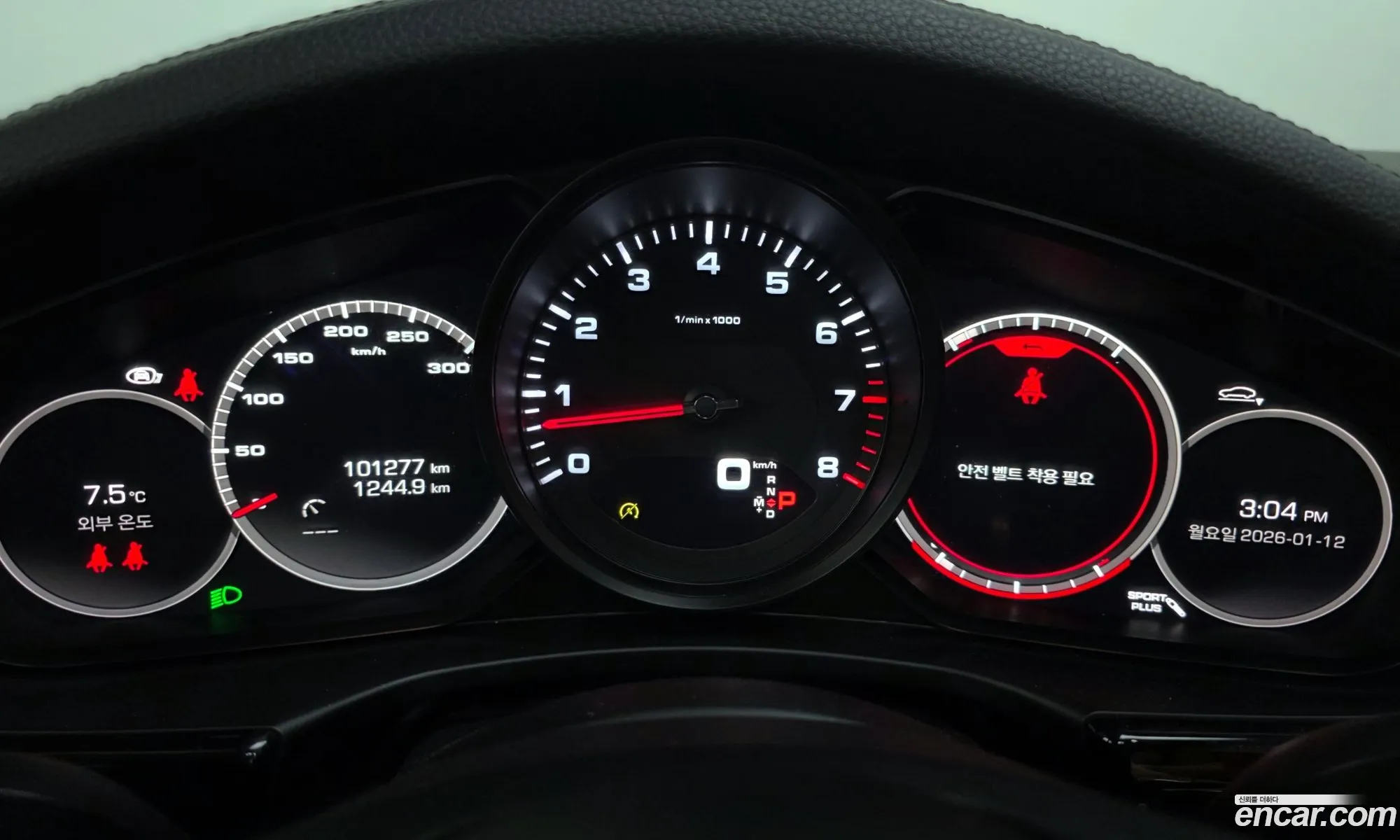 Porsche Panamera 2021 — 18