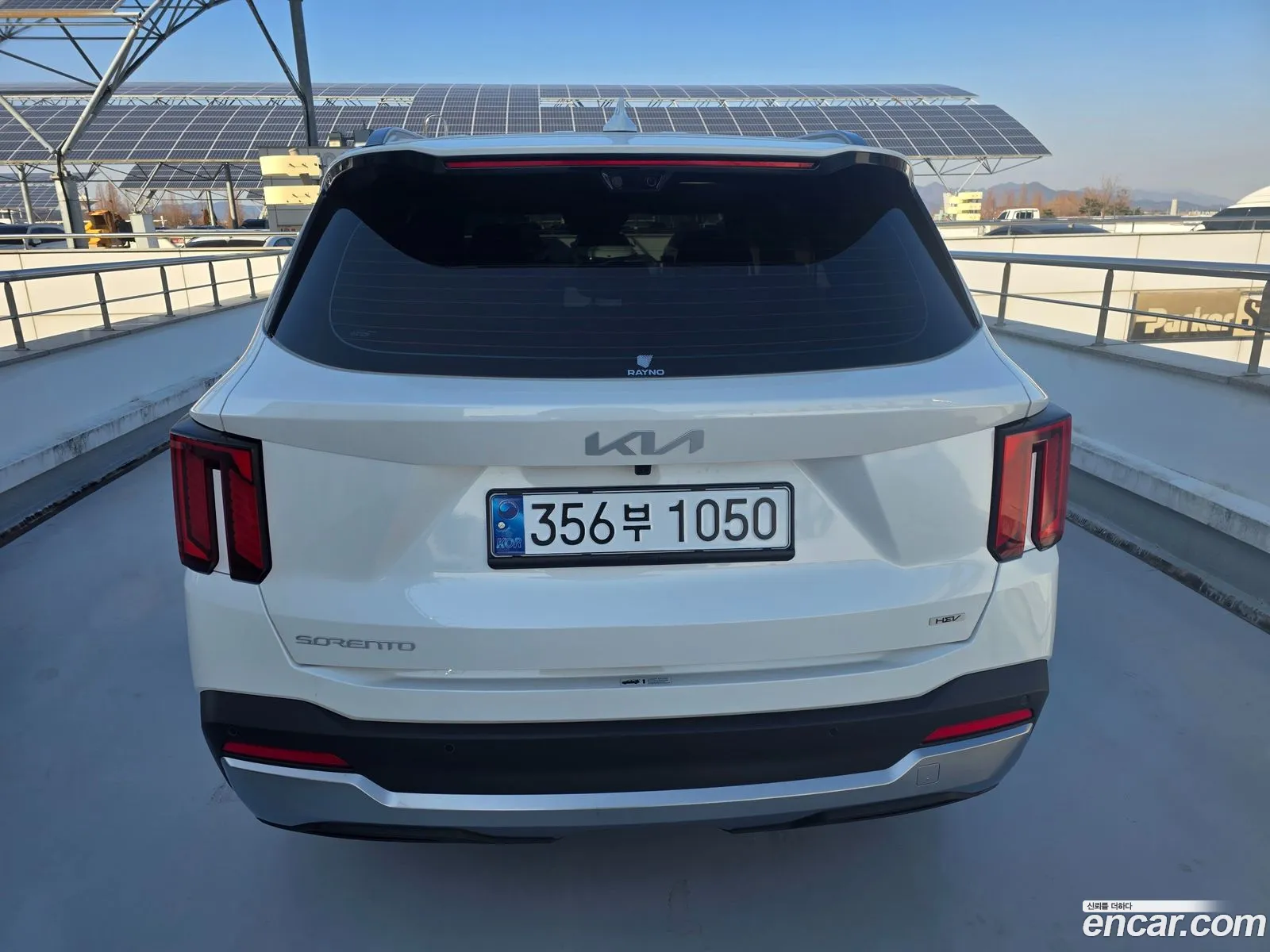 Kia Sorento 2025 — 10