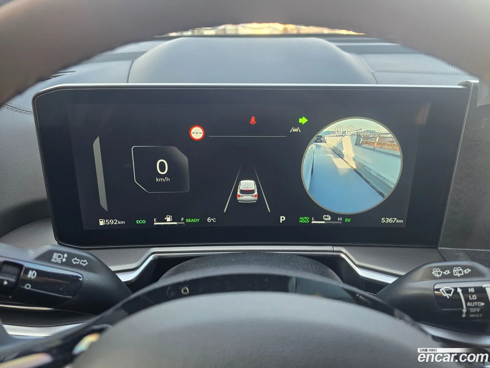 Kia Sorento 2025 — 3