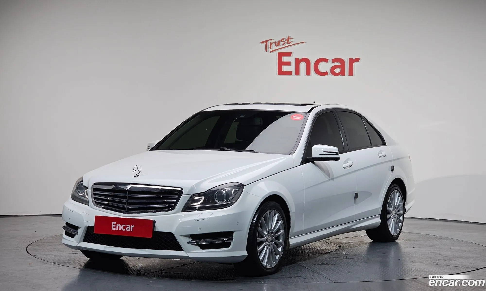 Mercedes-Benz C-Class W204 2014 WDDGF0CB7EA916546 — 9