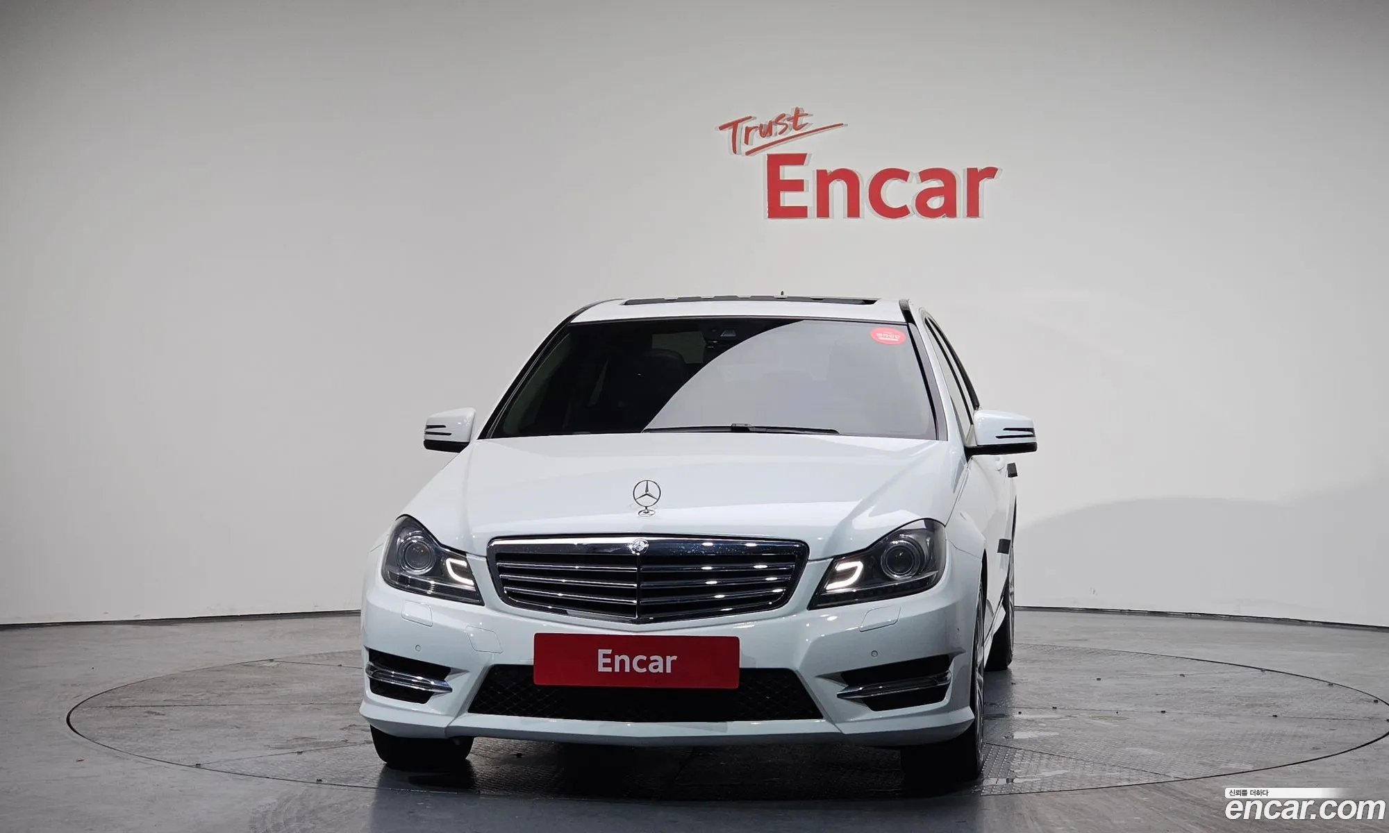 Mercedes-Benz C-Class W204 2014 WDDGF0CB7EA916546 — 17