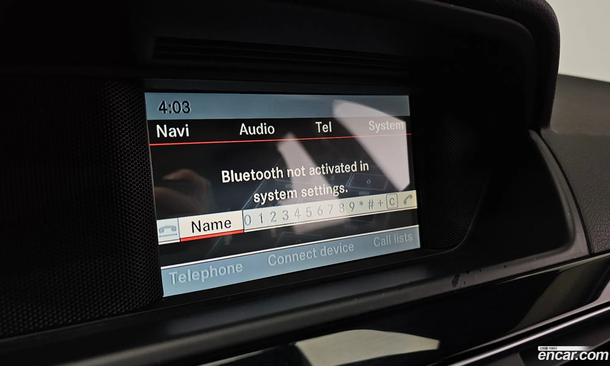Mercedes-Benz C-Class W204 2014 WDDGF0CB7EA916546 — 15