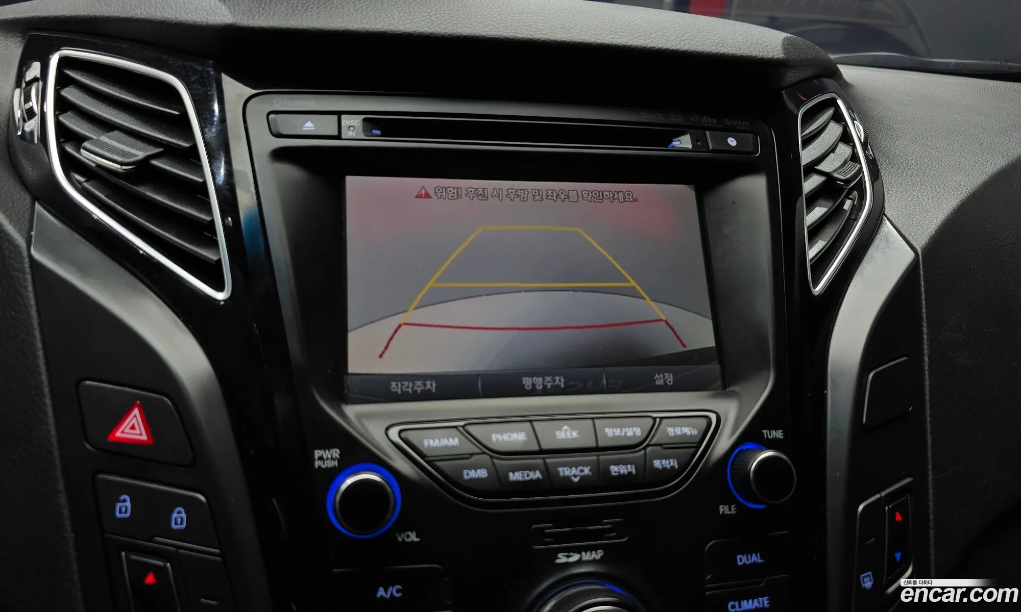 Hyundai i40 Saloon 2014 — 15