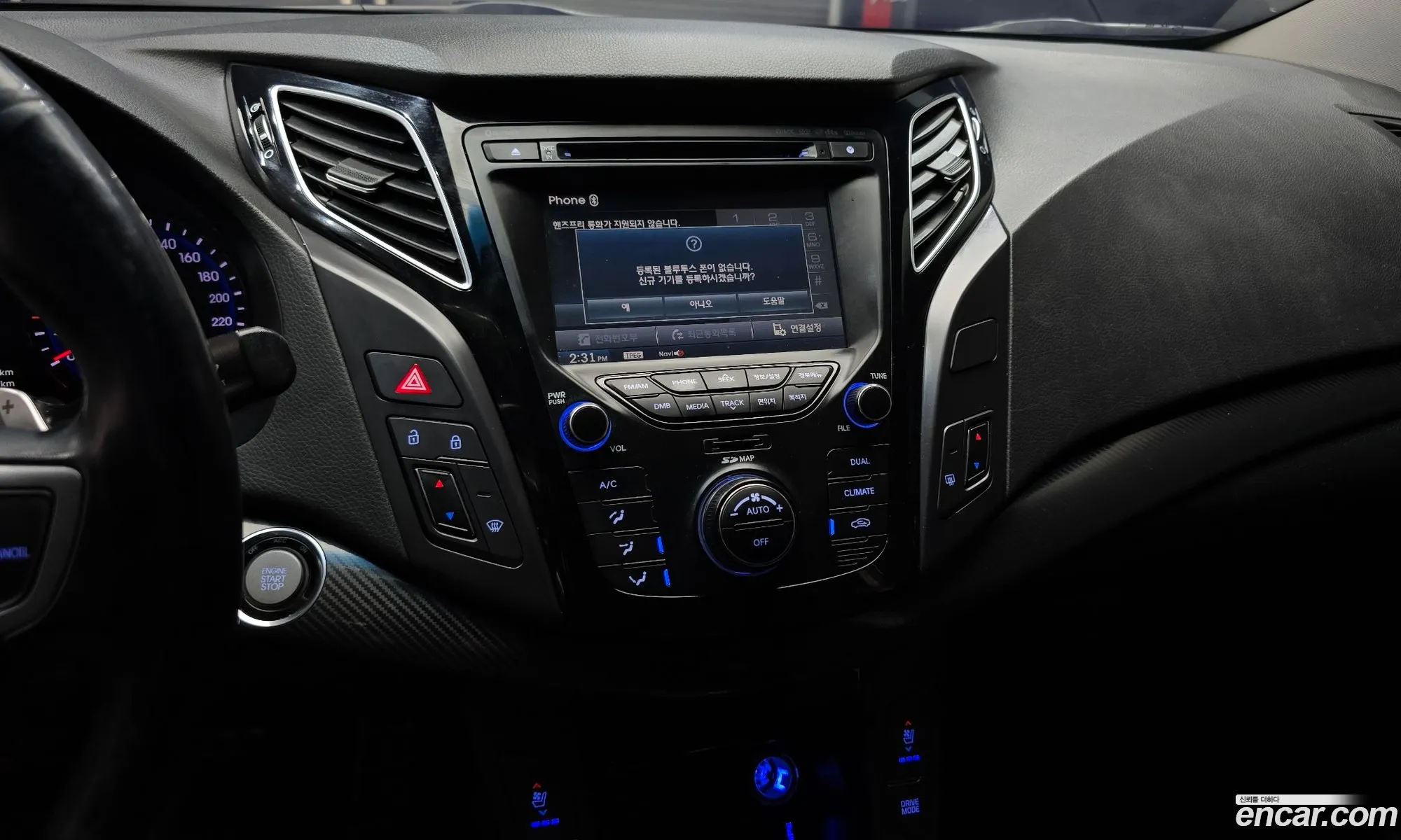 Hyundai i40 Saloon 2014 — 5