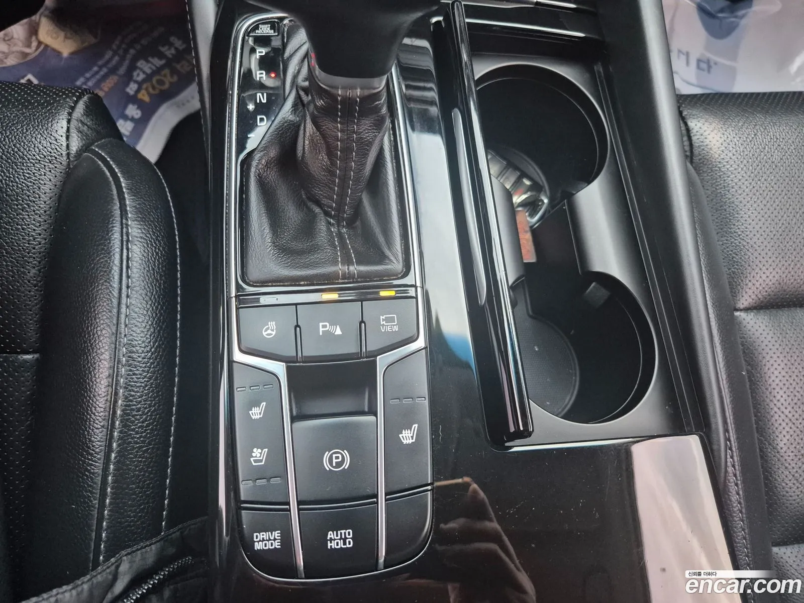Kia K7 2017 — 11
