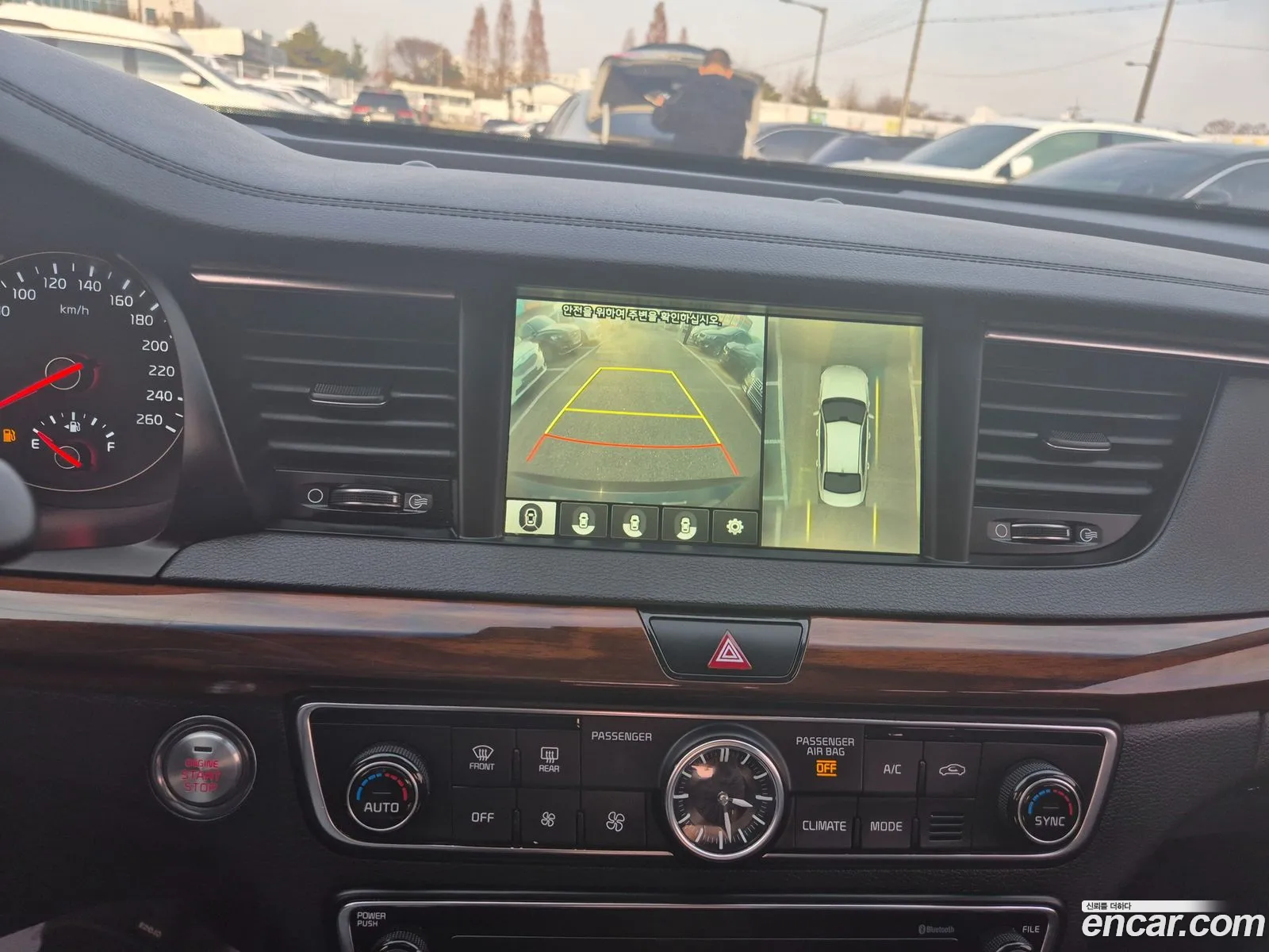 Kia K7 2017 — 15