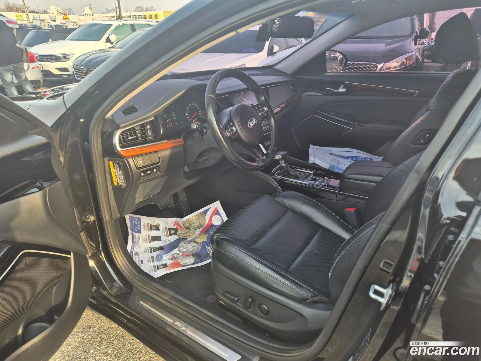 Kia K7 2017 — 5