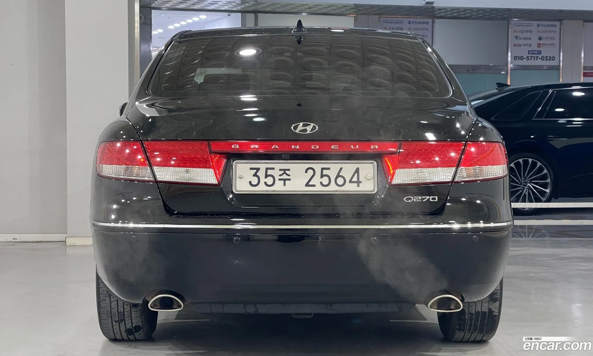 Hyundai Grandeur New Luxury 2009 — 14