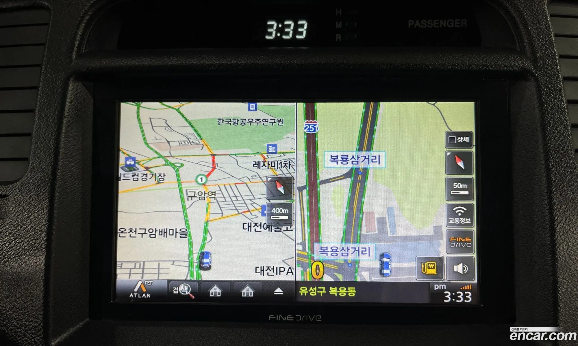 Hyundai Grandeur New Luxury 2009 — 8