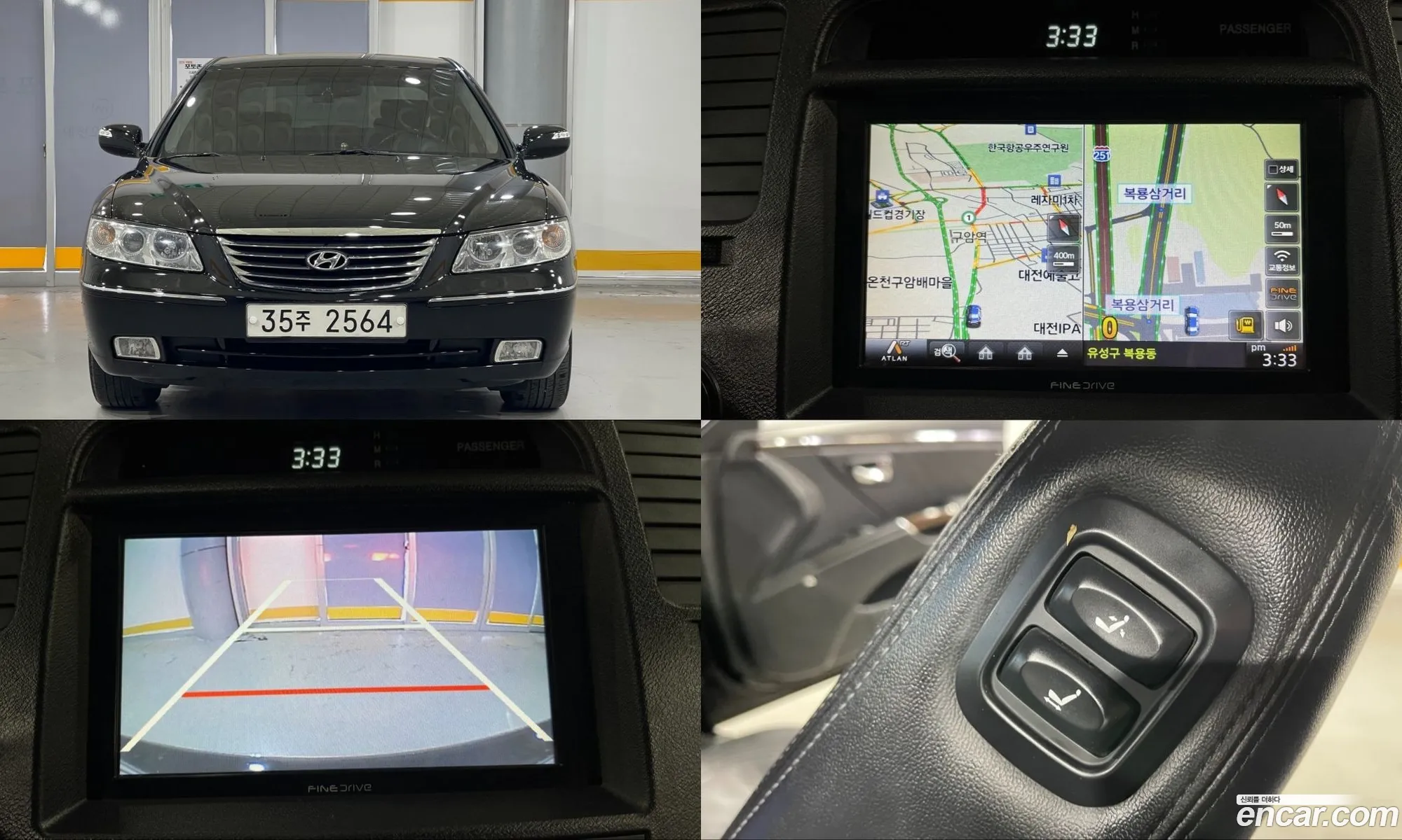 Hyundai Grandeur New Luxury 2009 — 6