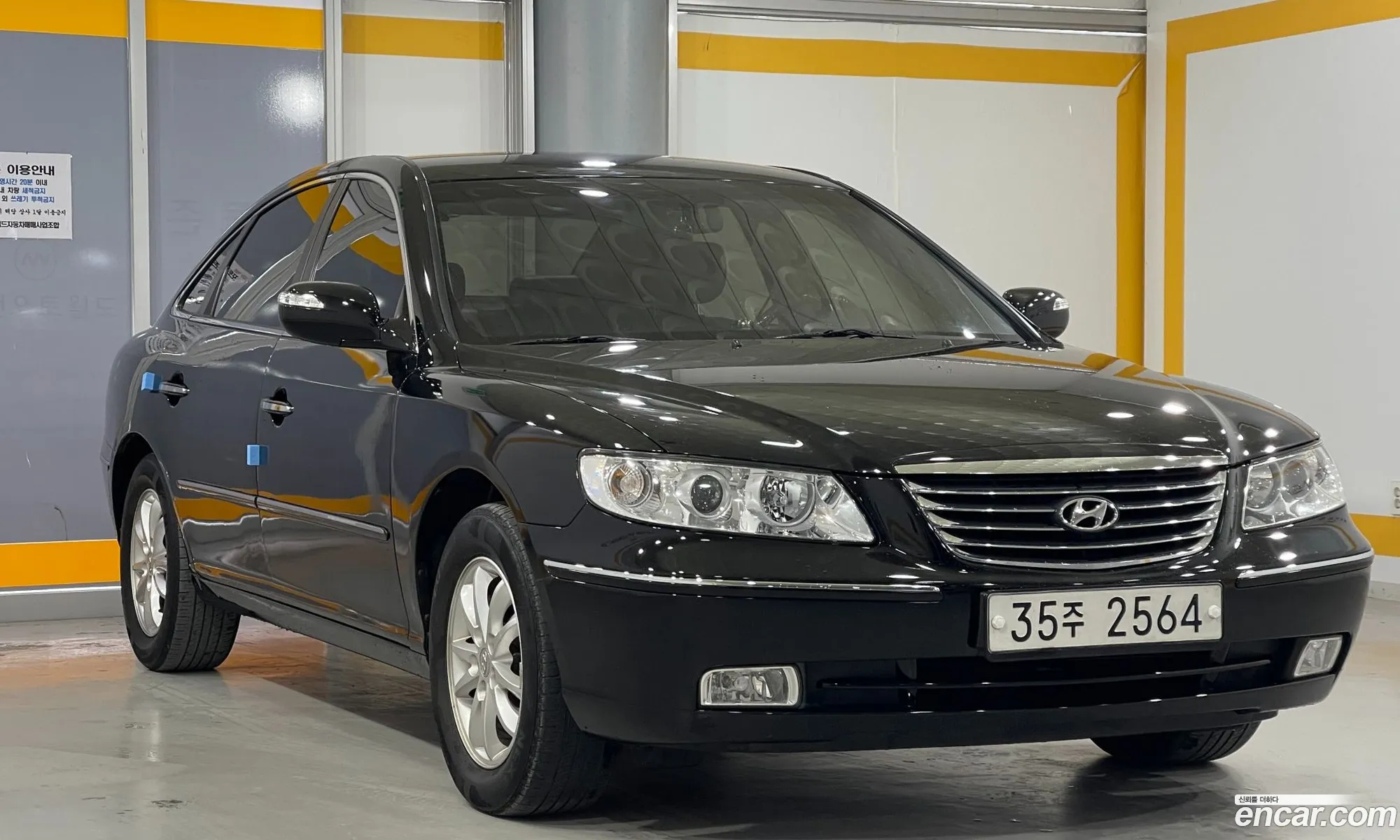 Hyundai Grandeur New Luxury 2009 — 2