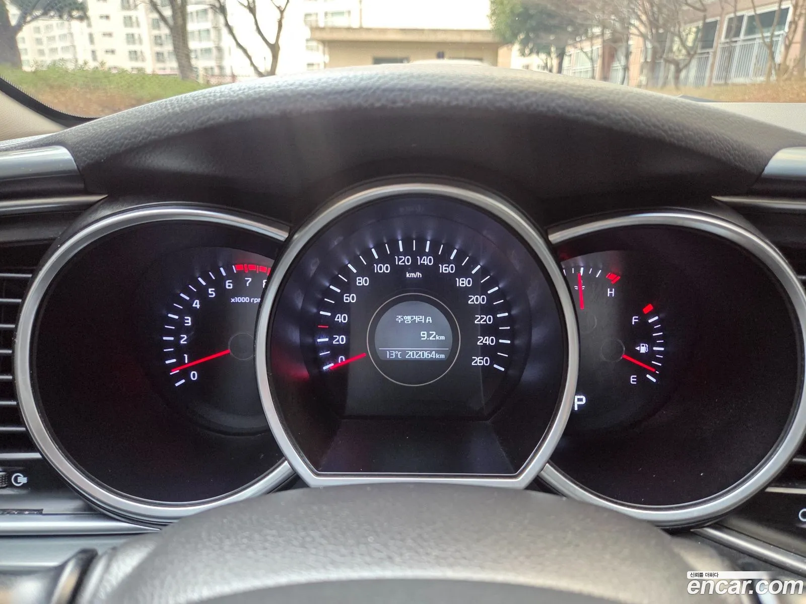 Kia K5 2014 — 6