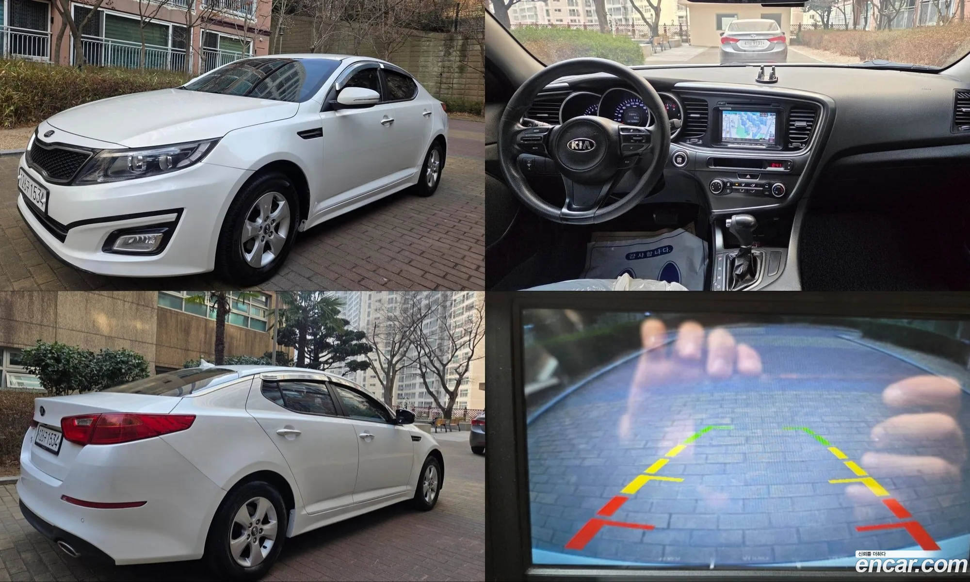 Kia K5 2014 — 19