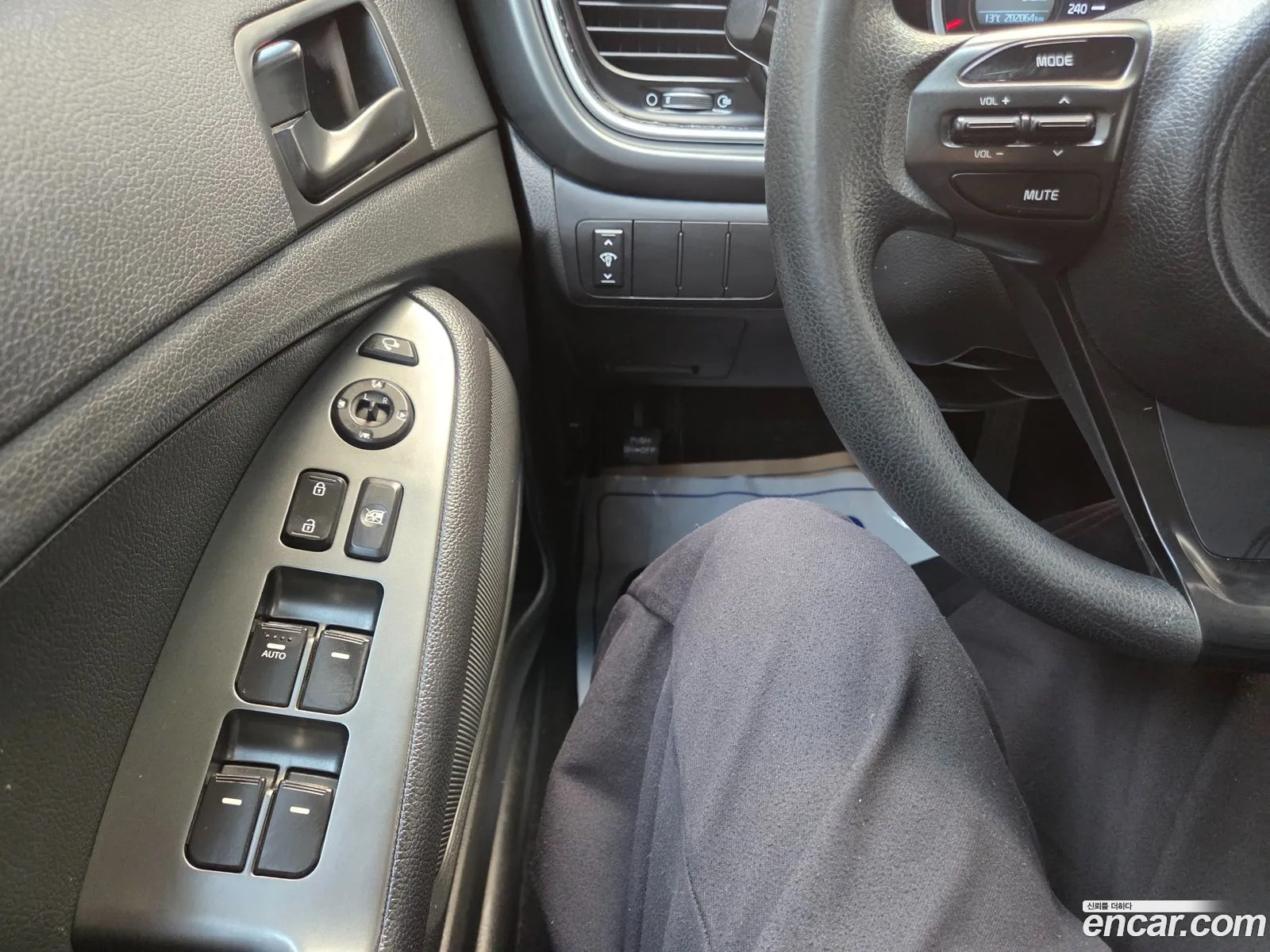 Kia K5 2014 — 4