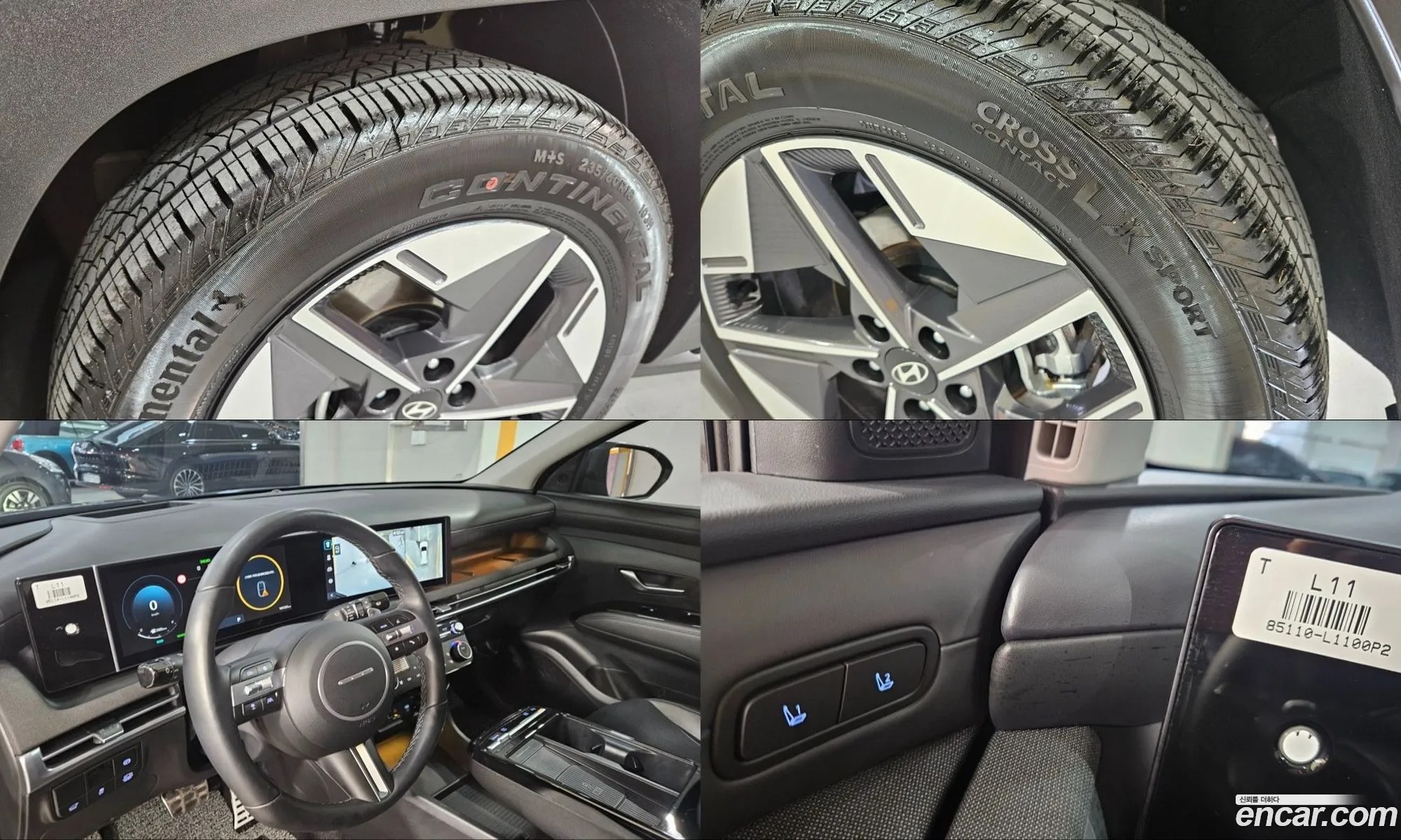 Hyundai Tucson Hybrid 2025 — 19